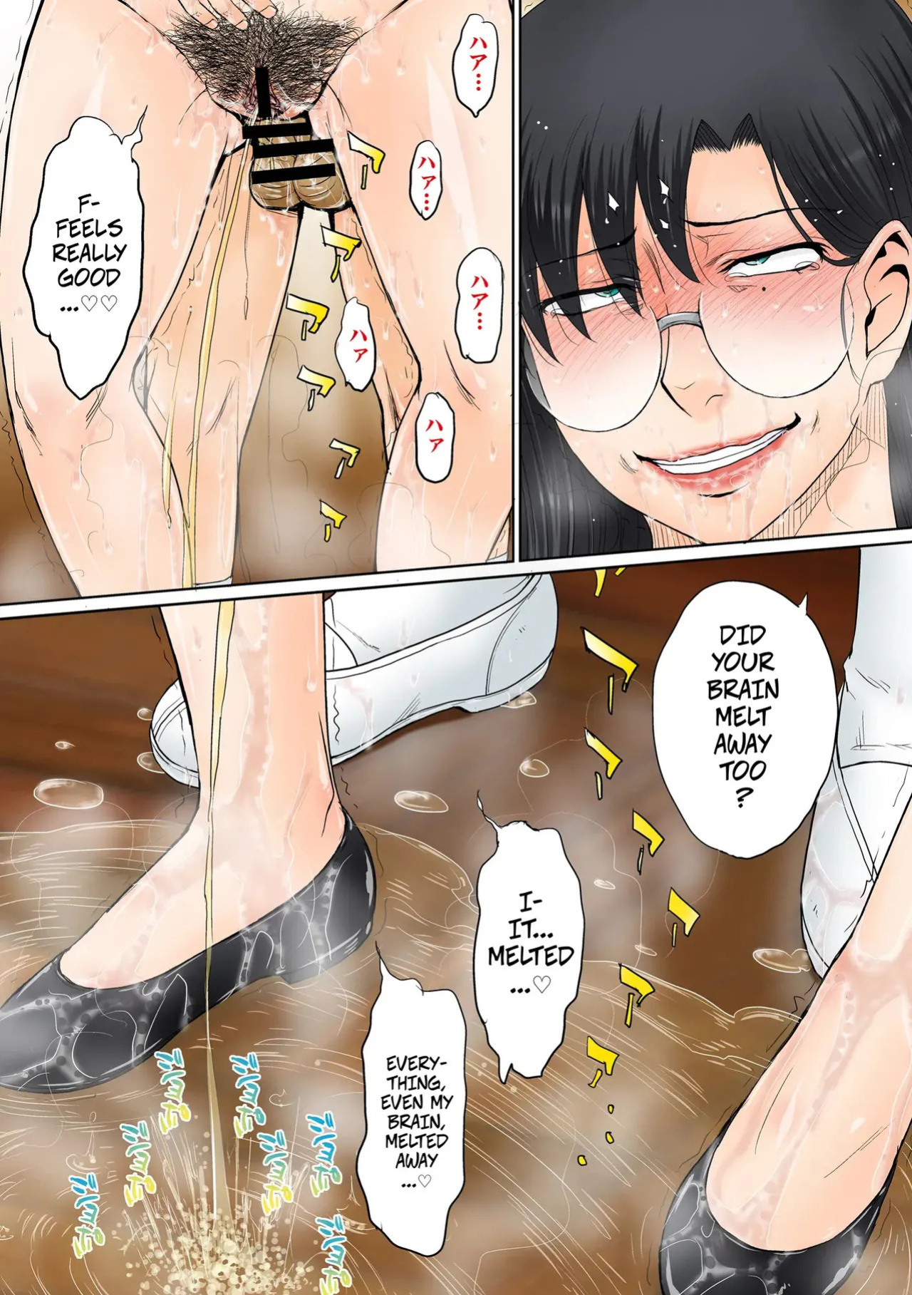 [MOON RULER (Tsukino Jyogi)] A Certian MILF Loving Man's Love Affair File 03 -- Toaru Jukujo Zuki Danshi no Love Hame Koukanroku File 03 [Digital]