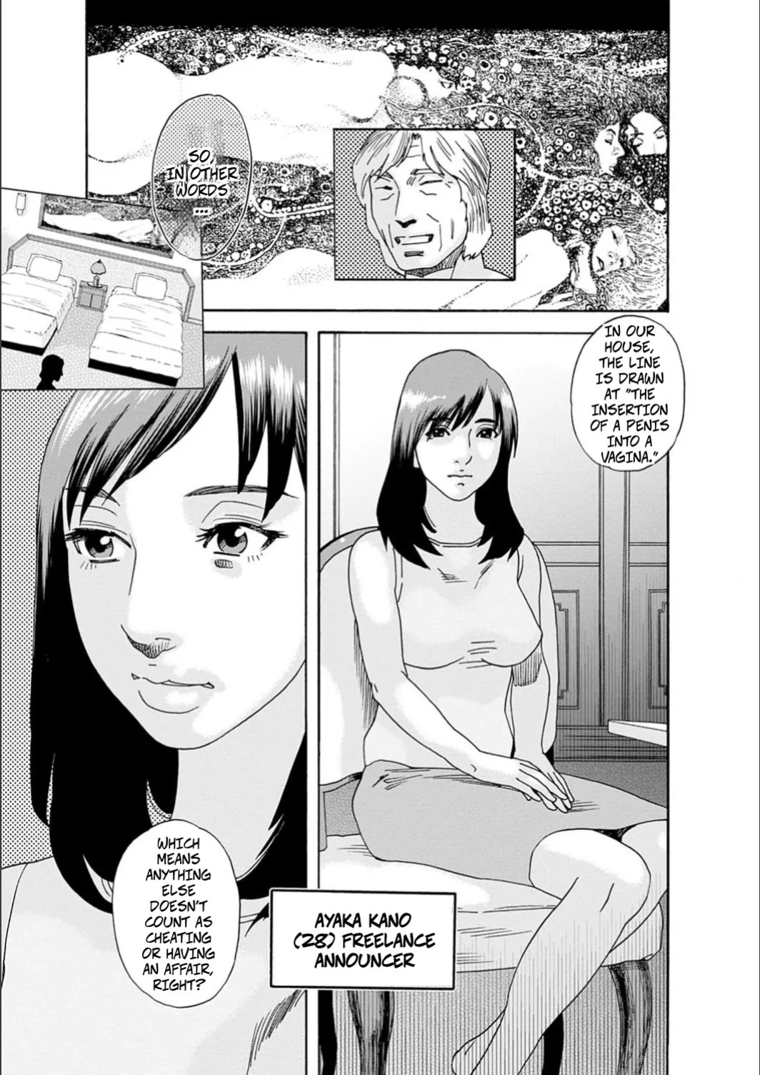 [Tenjiku Rounin] Crossing The Line (white diary) [Digital]