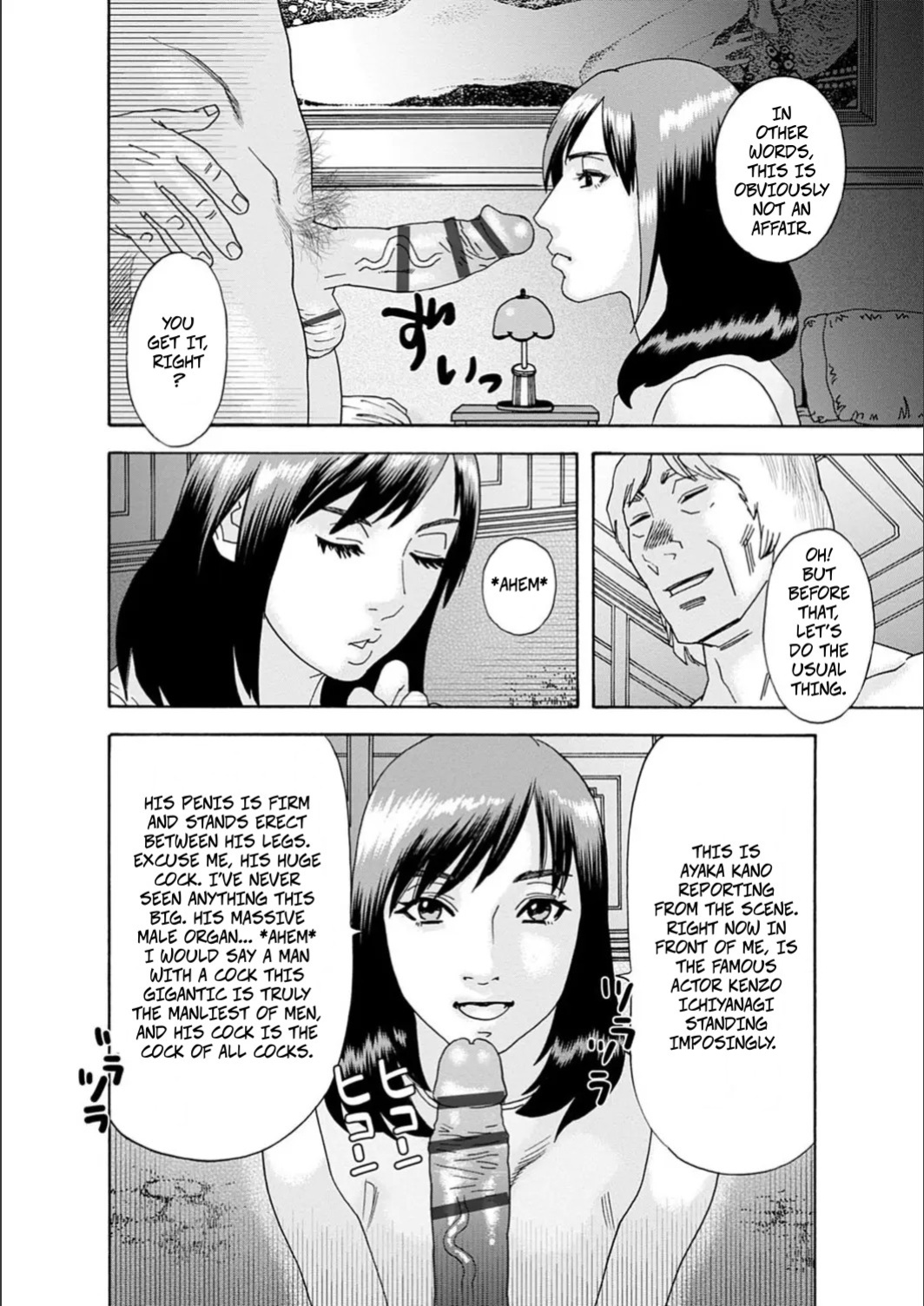 [Tenjiku Rounin] Crossing The Line (white diary) [Digital]