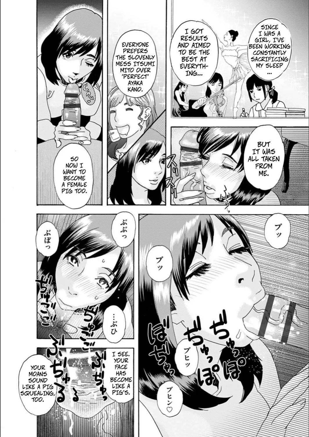 [Tenjiku Rounin] Crossing The Line (white diary) [Digital]