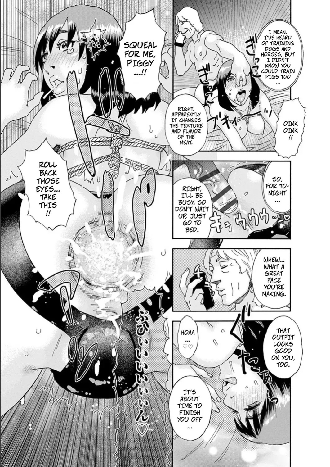 [Tenjiku Rounin] Crossing The Line (white diary) [Digital]