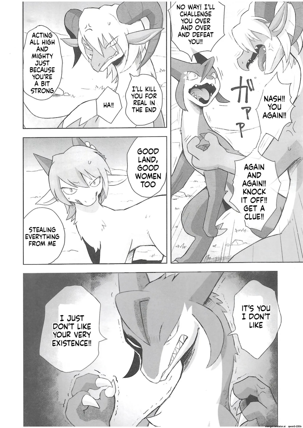 The Valley of Pureness and Clumsiness - (Yamato Kuroko)