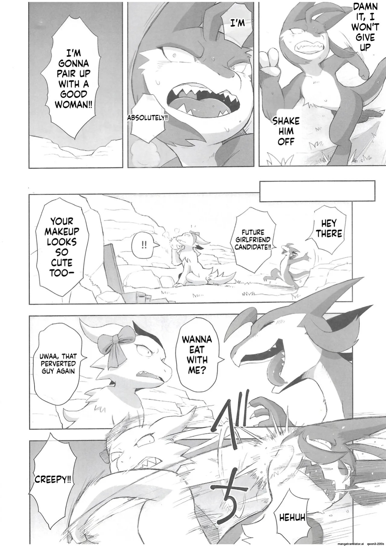 The Valley of Pureness and Clumsiness - (Yamato Kuroko)