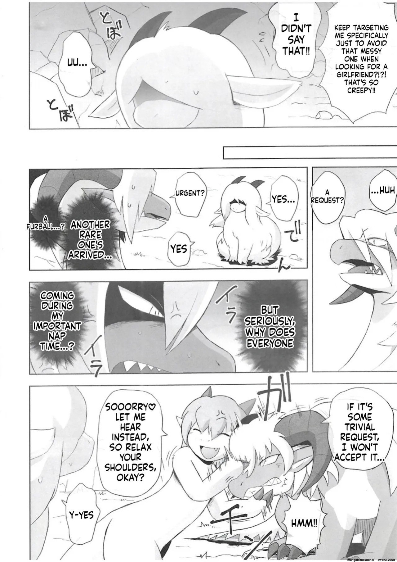 The Valley of Pureness and Clumsiness - (Yamato Kuroko)