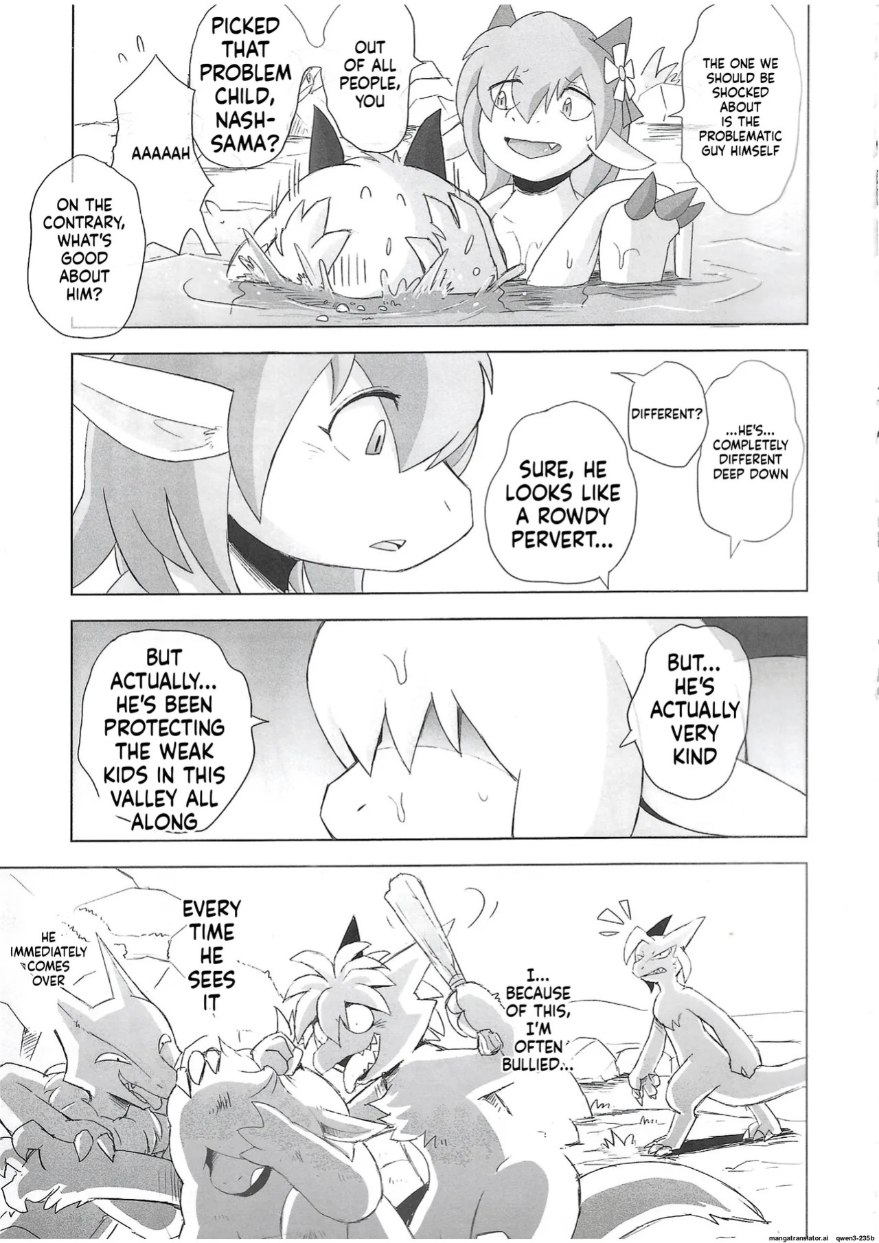 The Valley of Pureness and Clumsiness - (Yamato Kuroko)