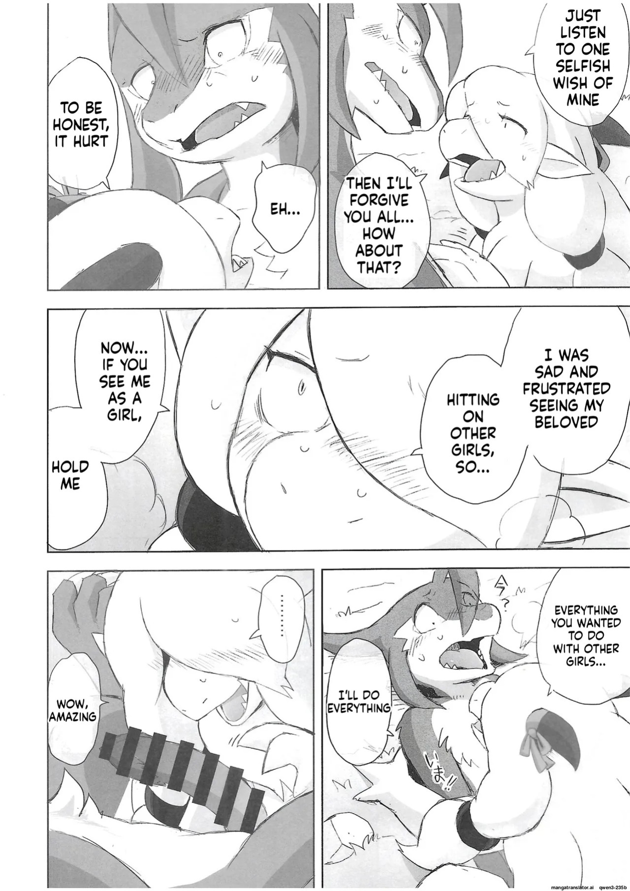 The Valley of Pureness and Clumsiness - (Yamato Kuroko)