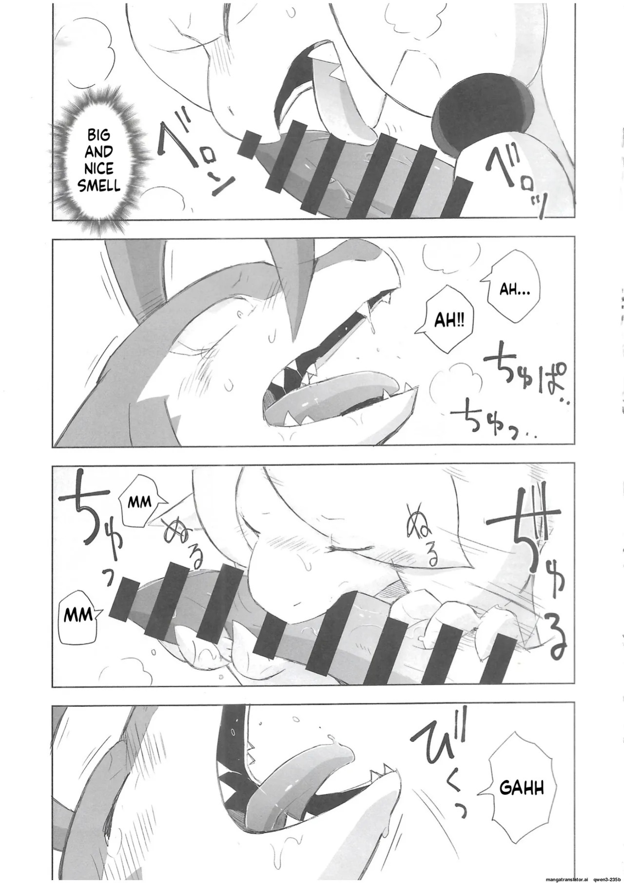 The Valley of Pureness and Clumsiness - (Yamato Kuroko)