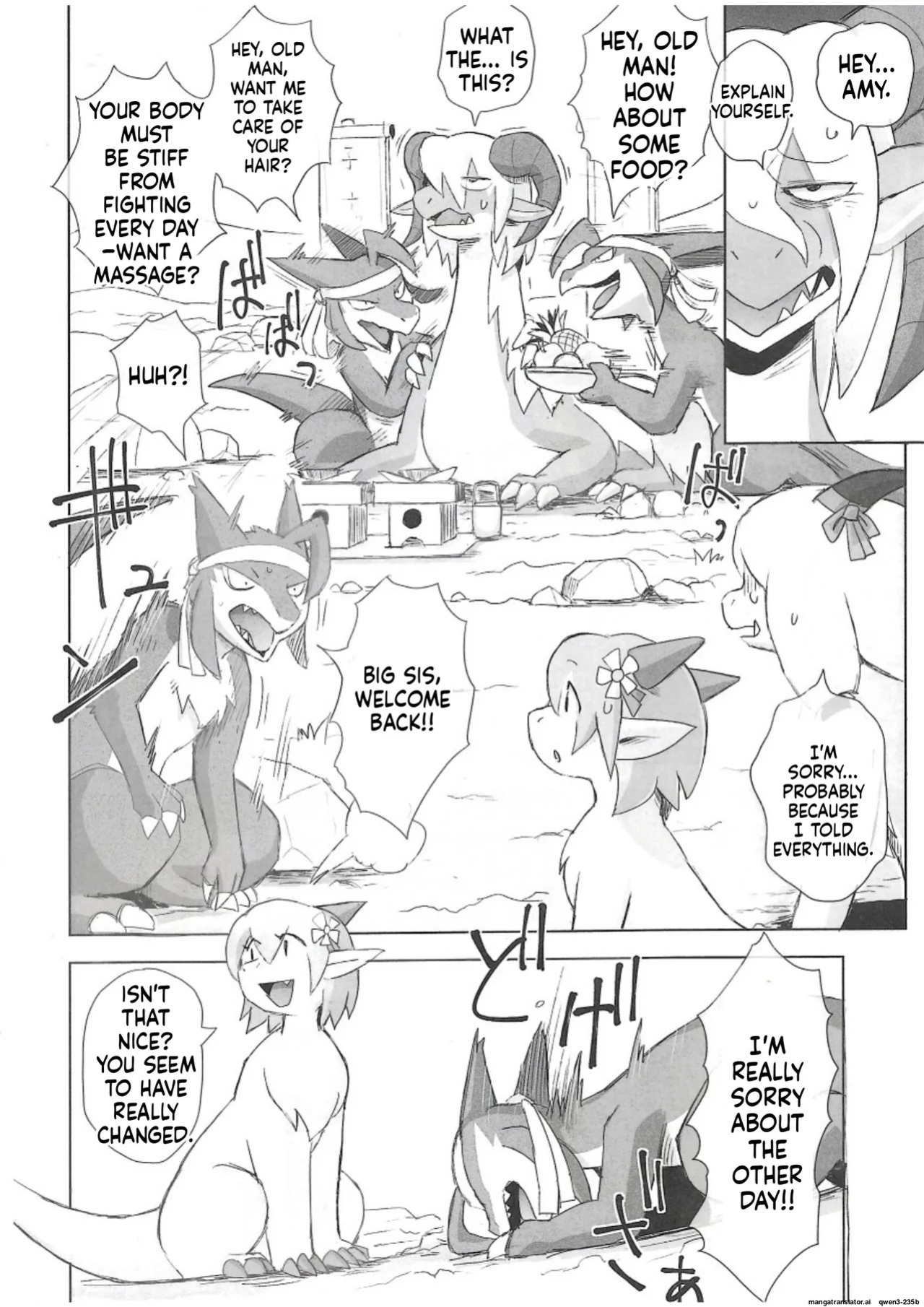 The Valley of Pureness and Clumsiness - (Yamato Kuroko)