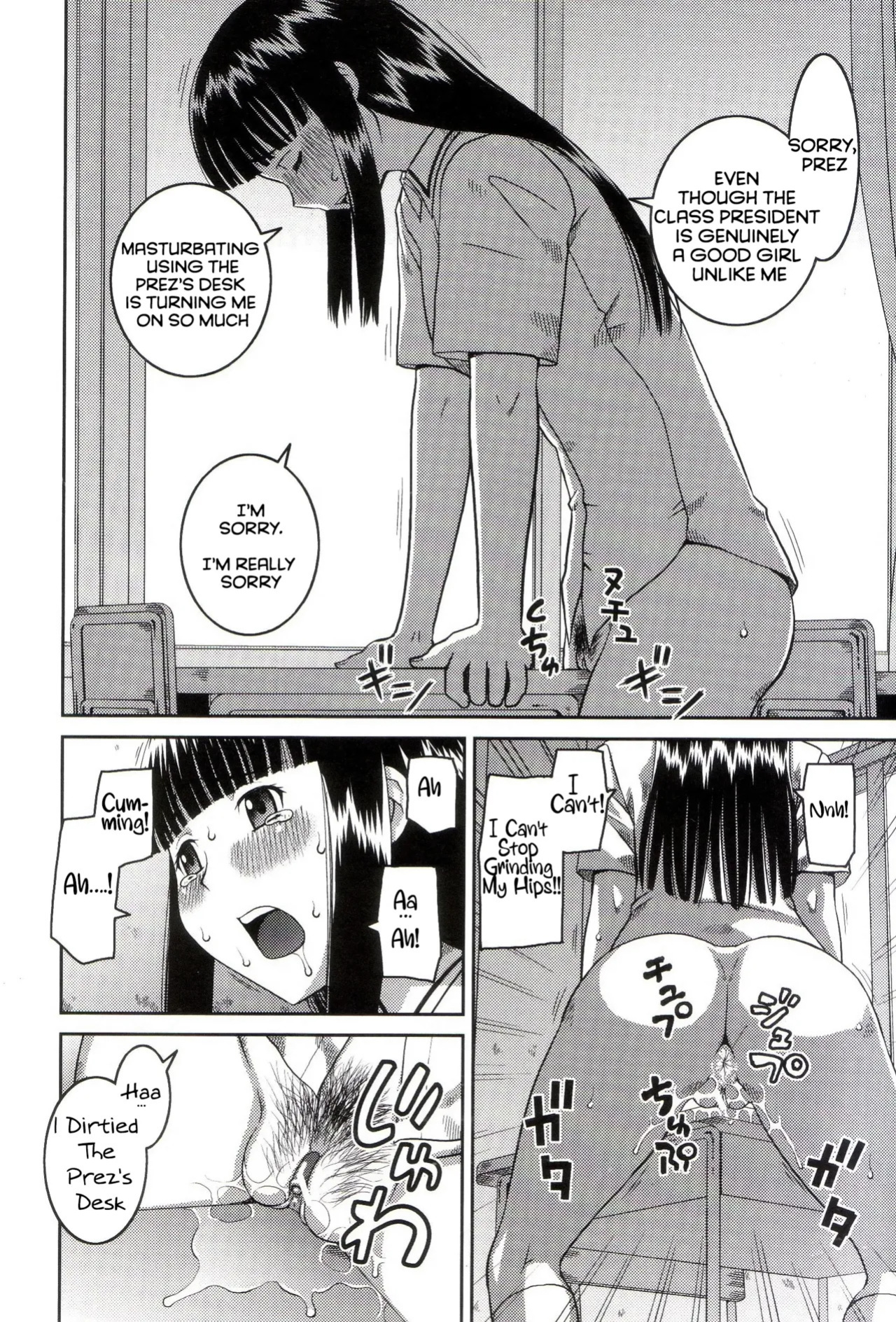 [Kabashima Akira] Roshutsukyou Hentai Hakusho [English]
