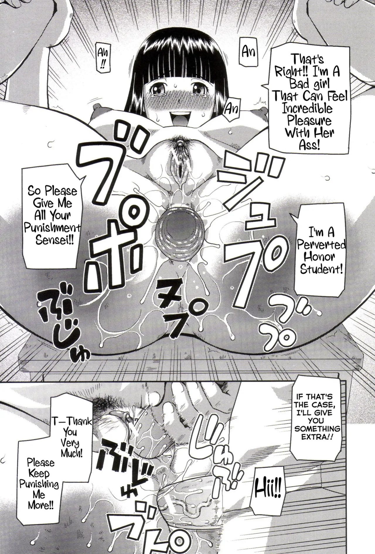 [Kabashima Akira] Roshutsukyou Hentai Hakusho [English]