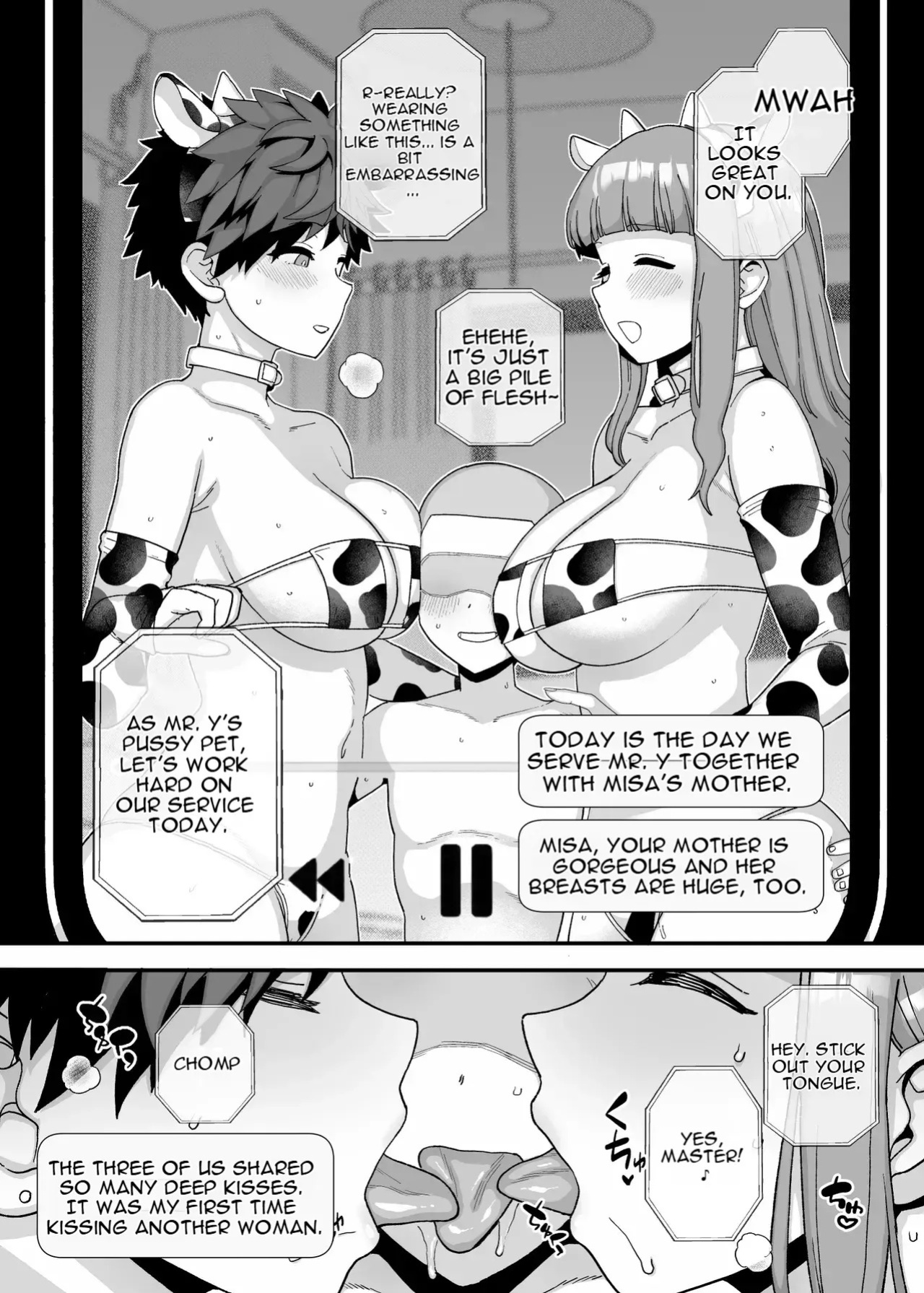 [Mo] Y-kun Saimin NTR ⑦ [English]