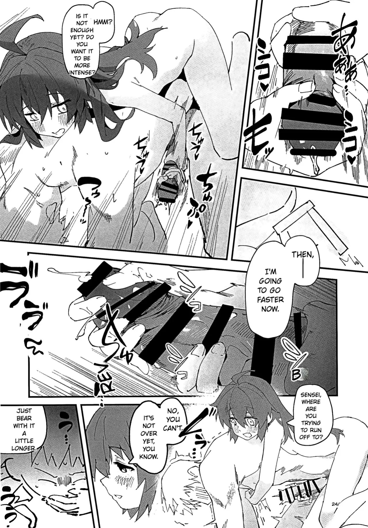 (C107) [Oishii Ko (CM You)] MAKI-CHAN TO ONSEN (Blue Archive) [English]