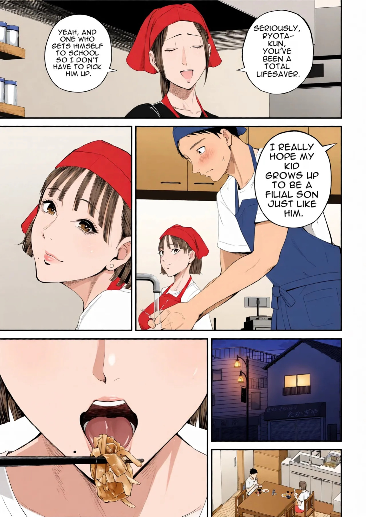 [Shiono Kou] Mother-Son Affair I really love my mom we're having sex today [English] [Colorized]