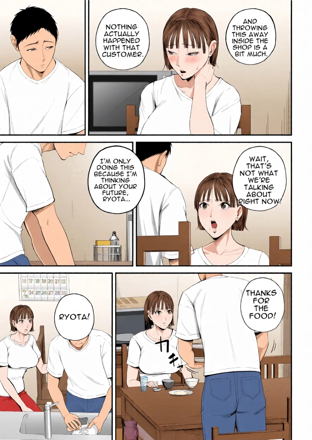 [Shiono Kou] Mother-Son Affair I really love my mom we're having sex today [English] [Colorized]