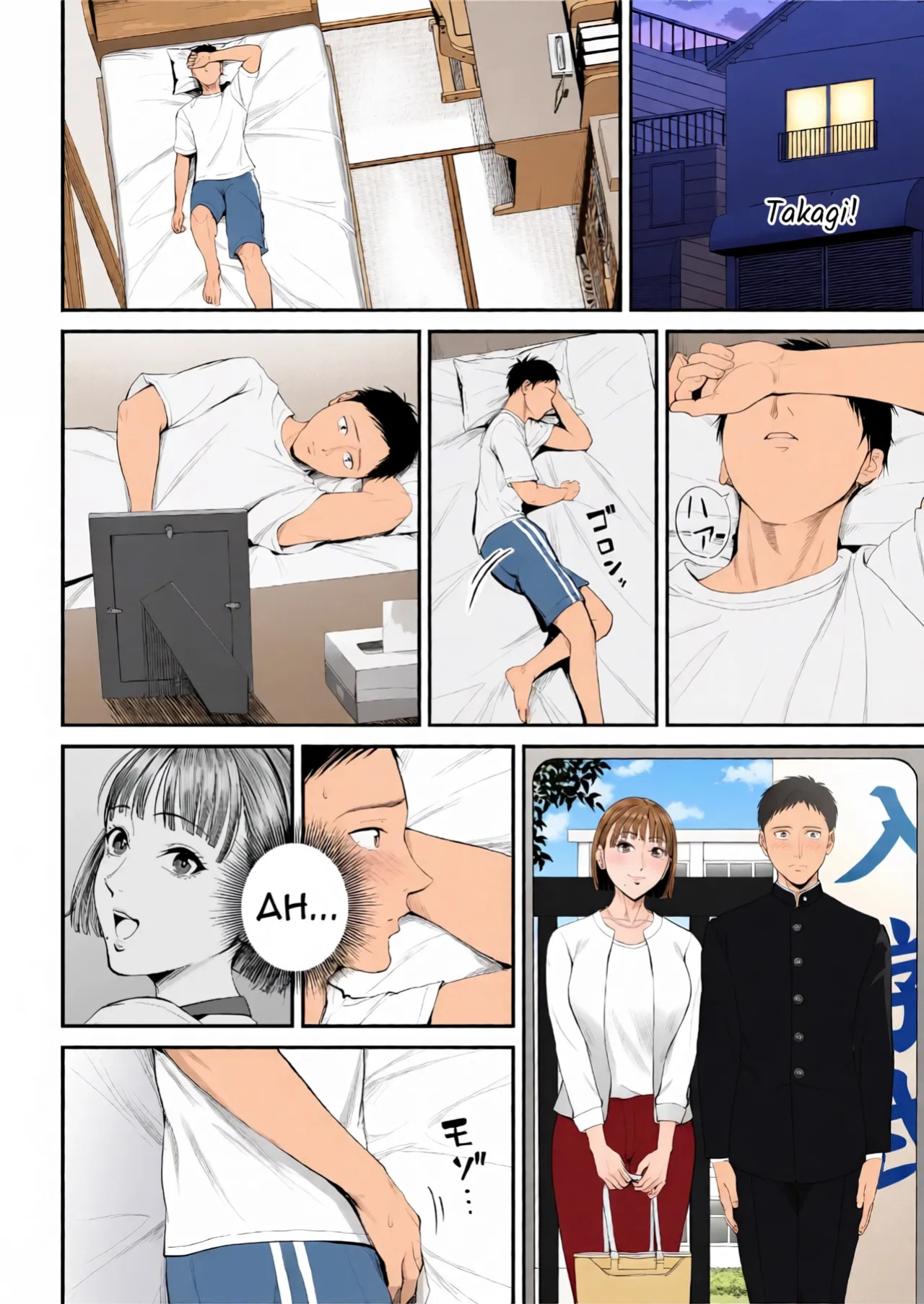 [Shiono Kou] Mother-Son Affair I really love my mom we're having sex today [English] [Colorized]