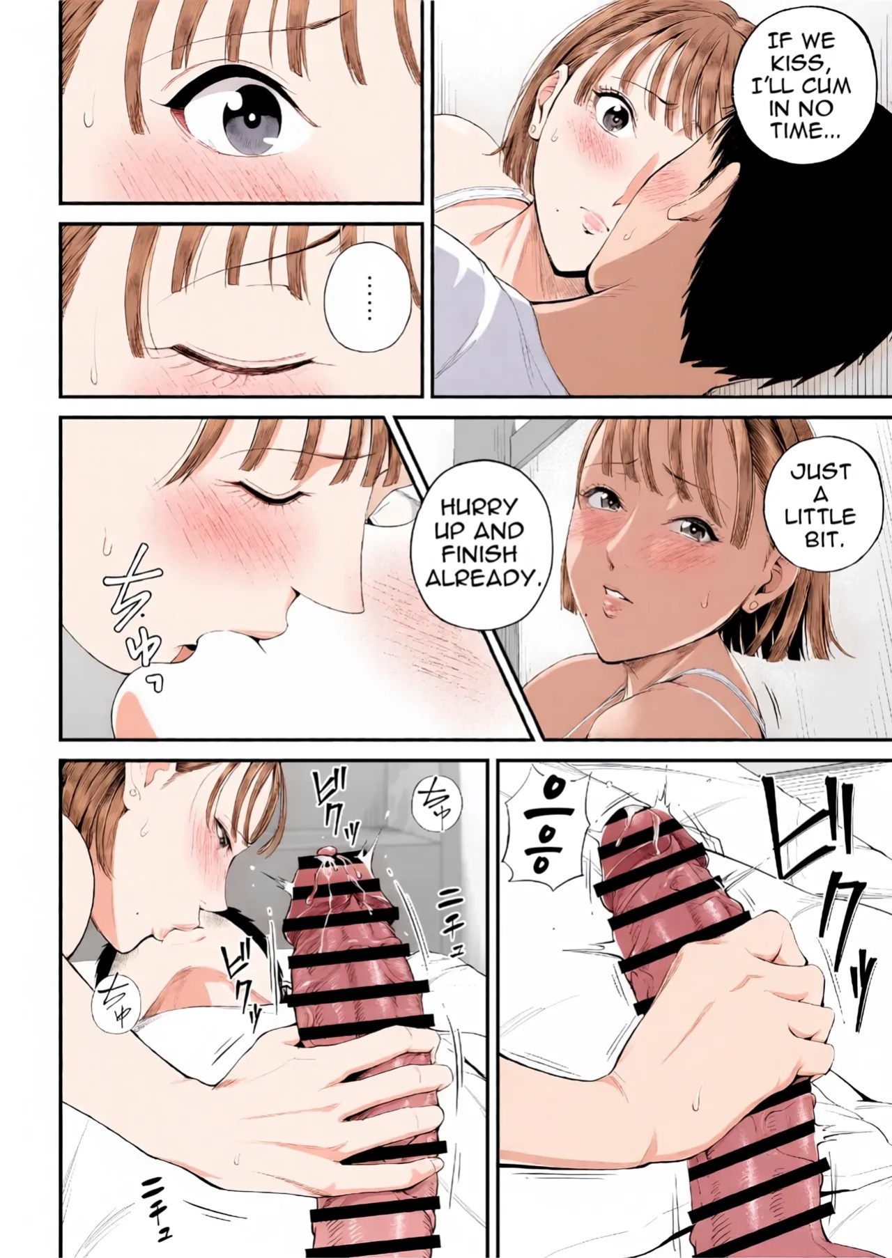 [Shiono Kou] Mother-Son Affair I really love my mom we're having sex today [English] [Colorized]