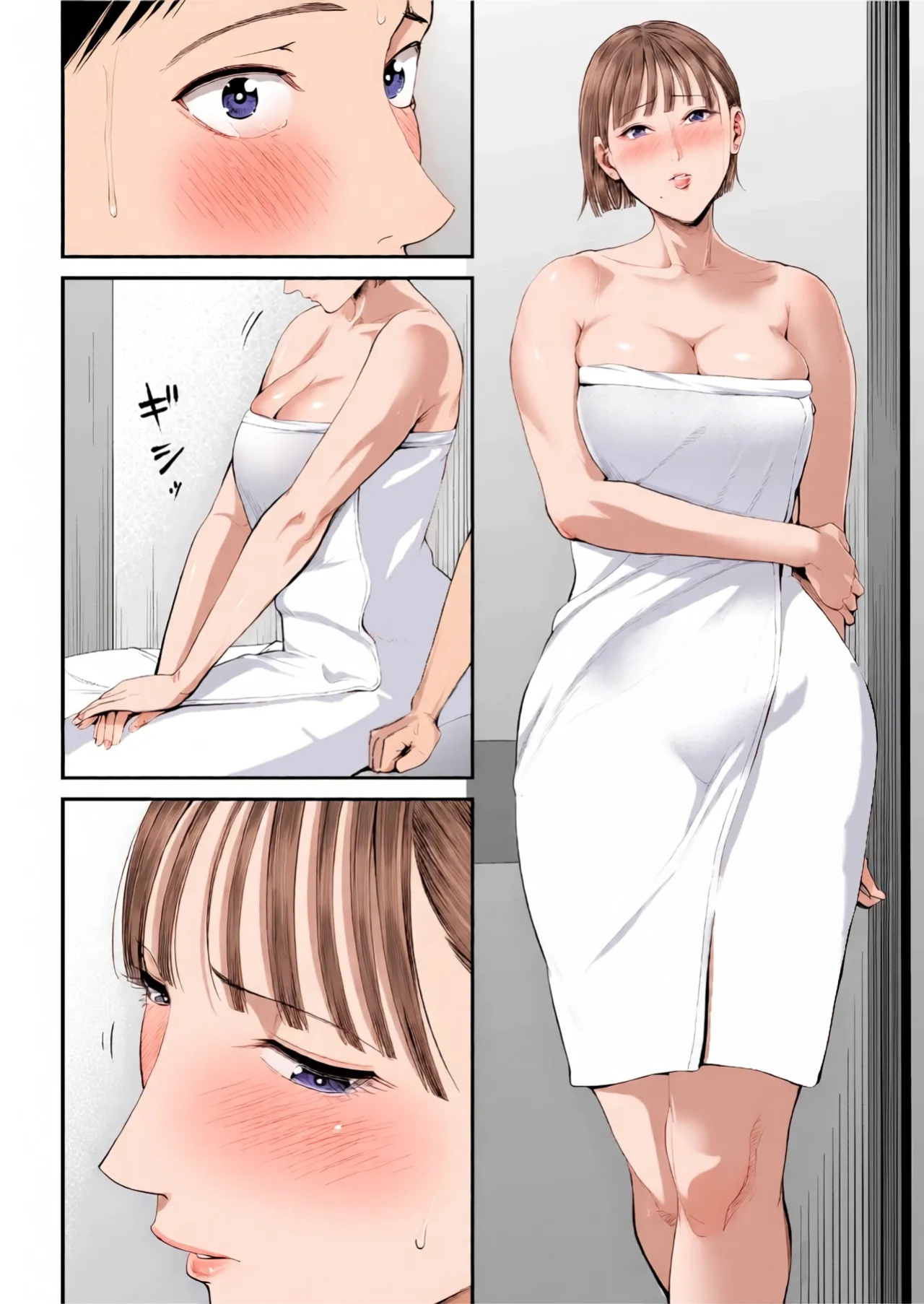 [Shiono Kou] Mother-Son Affair I really love my mom we're having sex today [English] [Colorized]