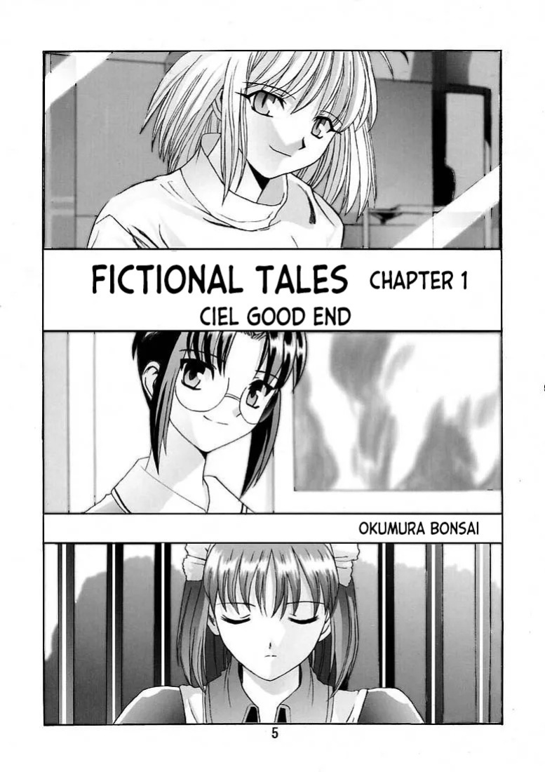 [Kuuronziyou (Okamura Bonsai, Suzuki Muneo)] Kuuronziyou 5 | Cowloon Castle 5 (Tsukihime) [English] [ianuela]