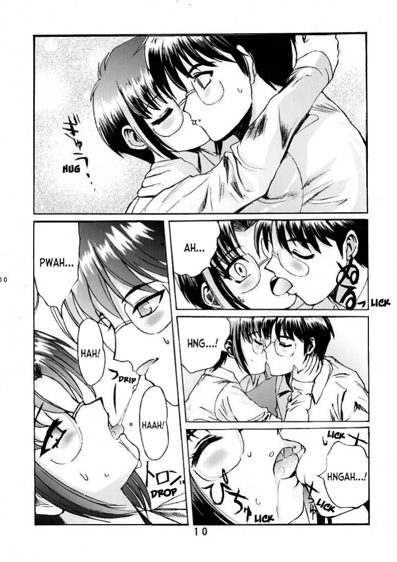 [Kuuronziyou (Okamura Bonsai, Suzuki Muneo)] Kuuronziyou 5 | Cowloon Castle 5 (Tsukihime) [English] [ianuela]