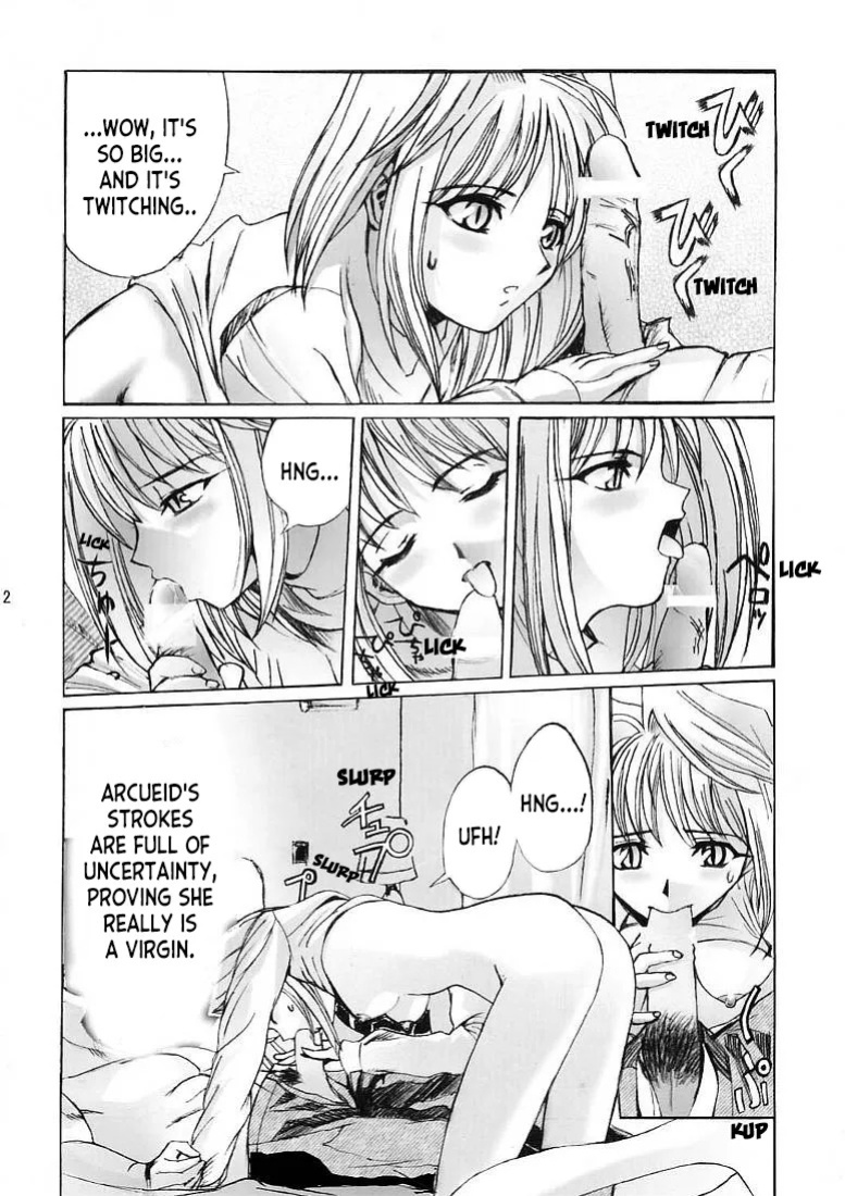 [Kuuronziyou (Okamura Bonsai, Suzuki Muneo)] Kuuronziyou 5 | Cowloon Castle 5 (Tsukihime) [English] [ianuela]