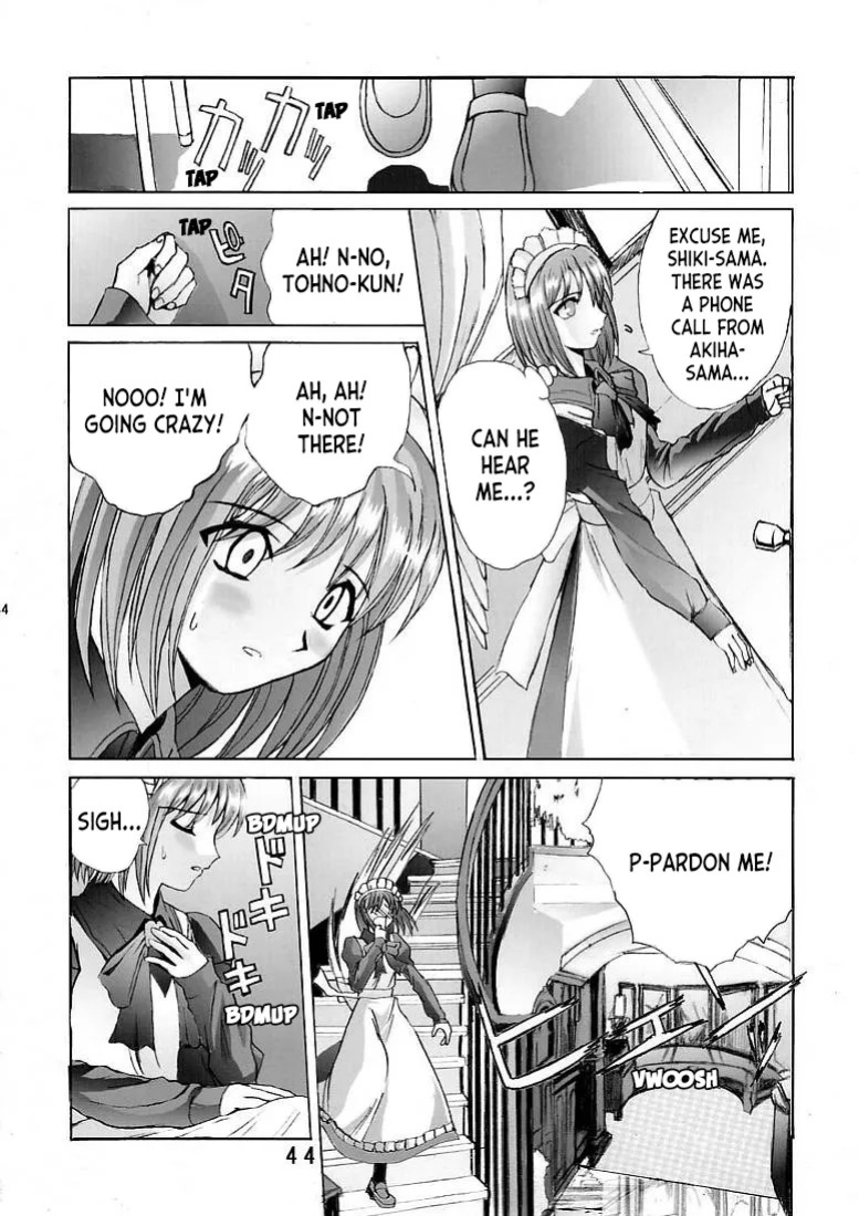 [Kuuronziyou (Okamura Bonsai, Suzuki Muneo)] Kuuronziyou 5 | Cowloon Castle 5 (Tsukihime) [English] [ianuela]