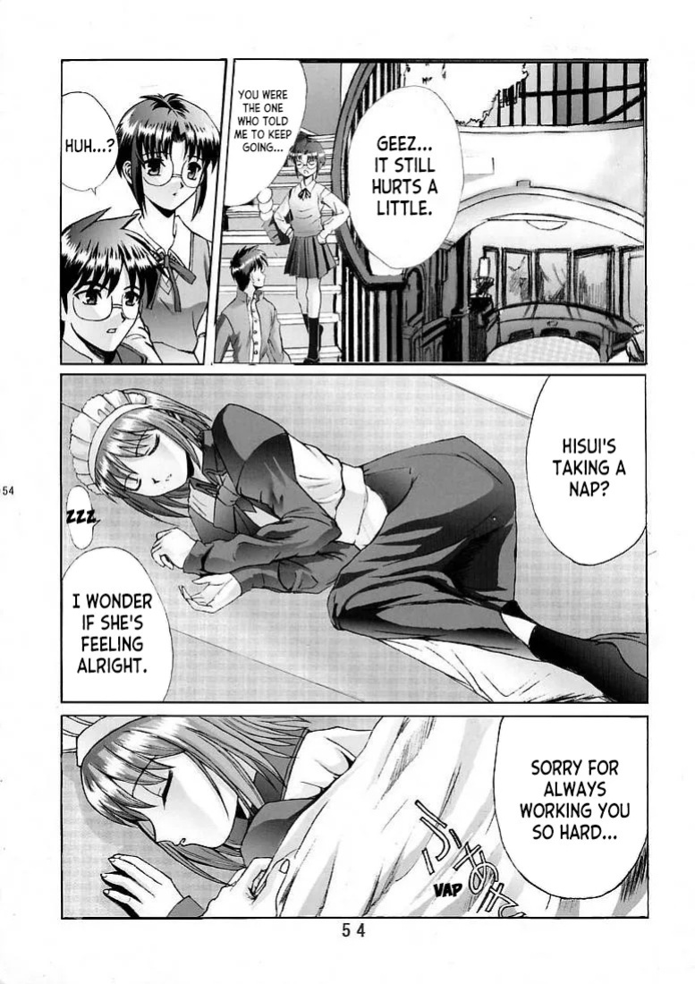 [Kuuronziyou (Okamura Bonsai, Suzuki Muneo)] Kuuronziyou 5 | Cowloon Castle 5 (Tsukihime) [English] [ianuela]