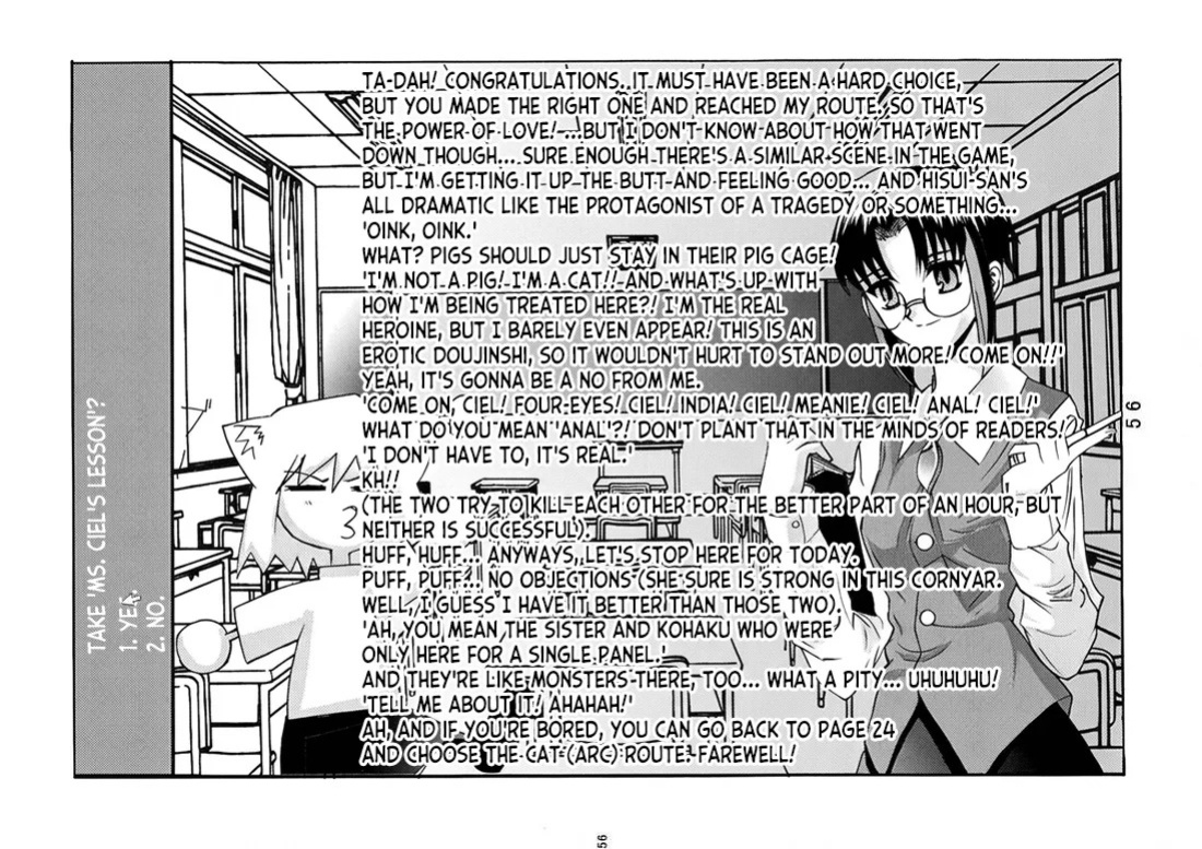 [Kuuronziyou (Okamura Bonsai, Suzuki Muneo)] Kuuronziyou 5 | Cowloon Castle 5 (Tsukihime) [English] [ianuela]