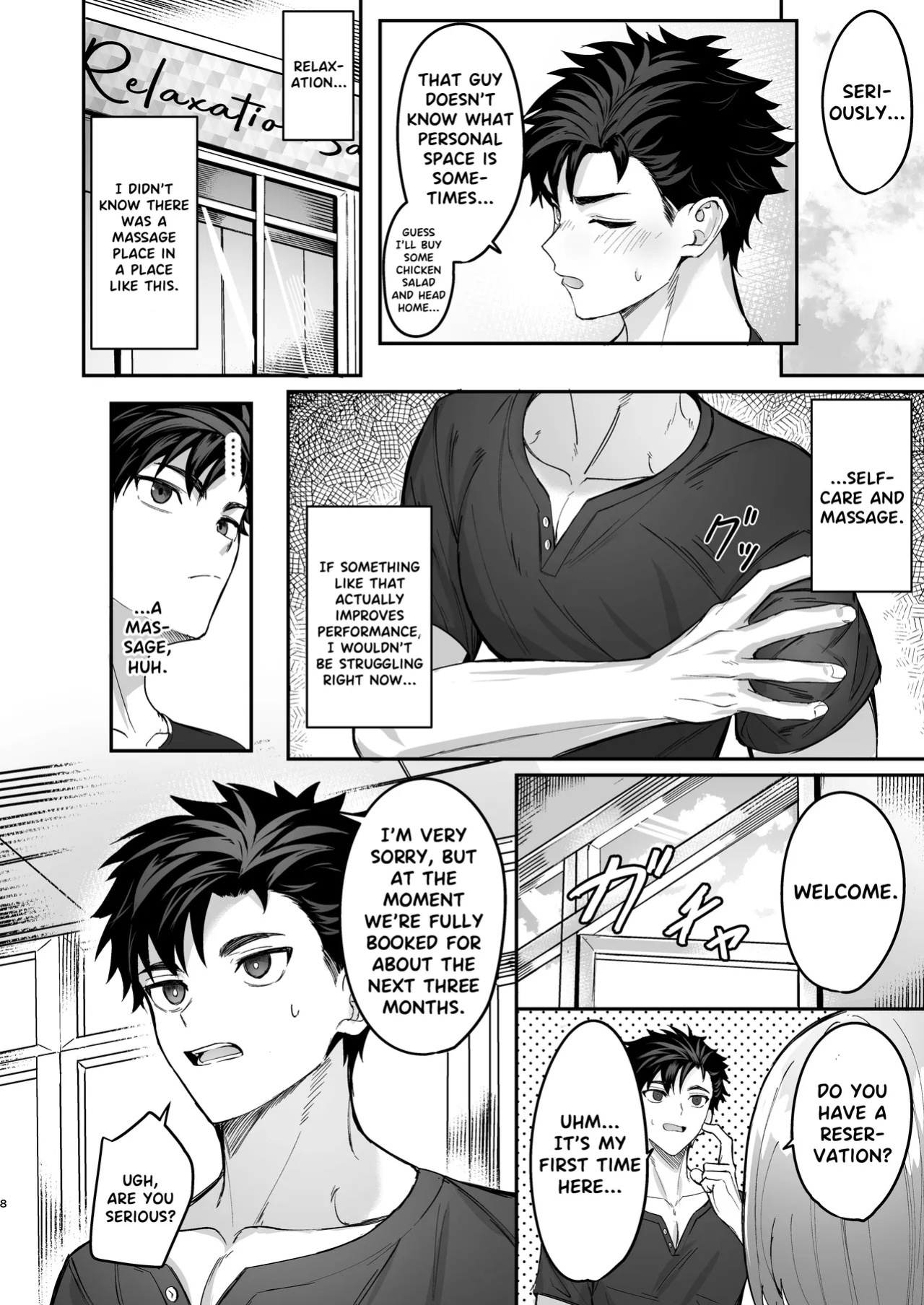[C-O-Two- (Nayoshi)] Kokoro to Karada no Hogushiya-san | Mind & Body Relaxation [English] [Decensored]
