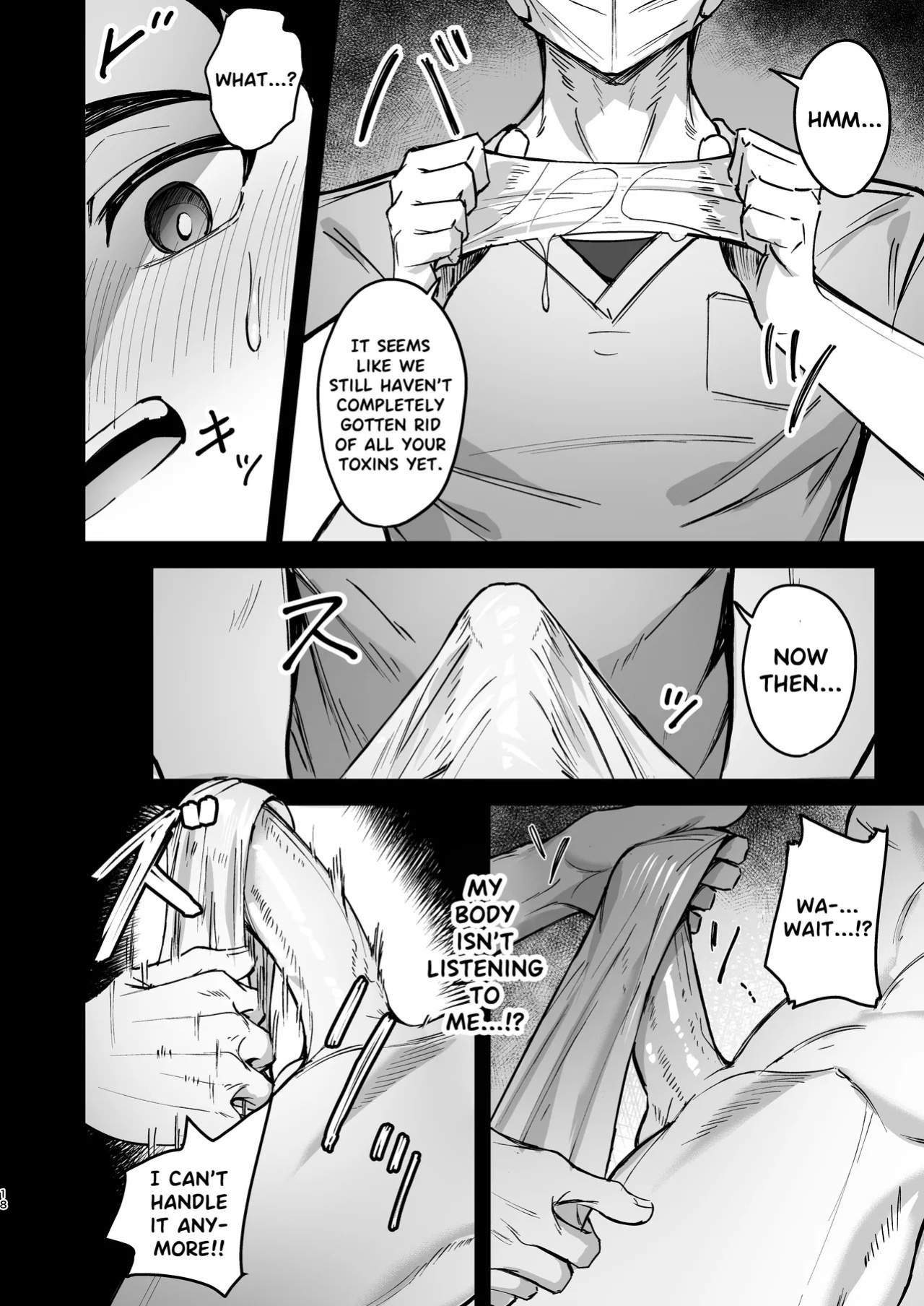 [C-O-Two- (Nayoshi)] Kokoro to Karada no Hogushiya-san | Mind & Body Relaxation [English] [Decensored]