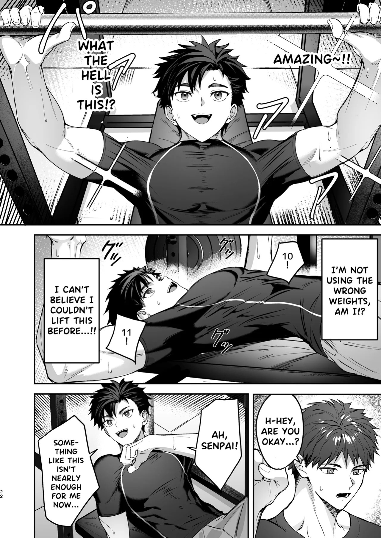 [C-O-Two- (Nayoshi)] Kokoro to Karada no Hogushiya-san | Mind & Body Relaxation [English] [Decensored]