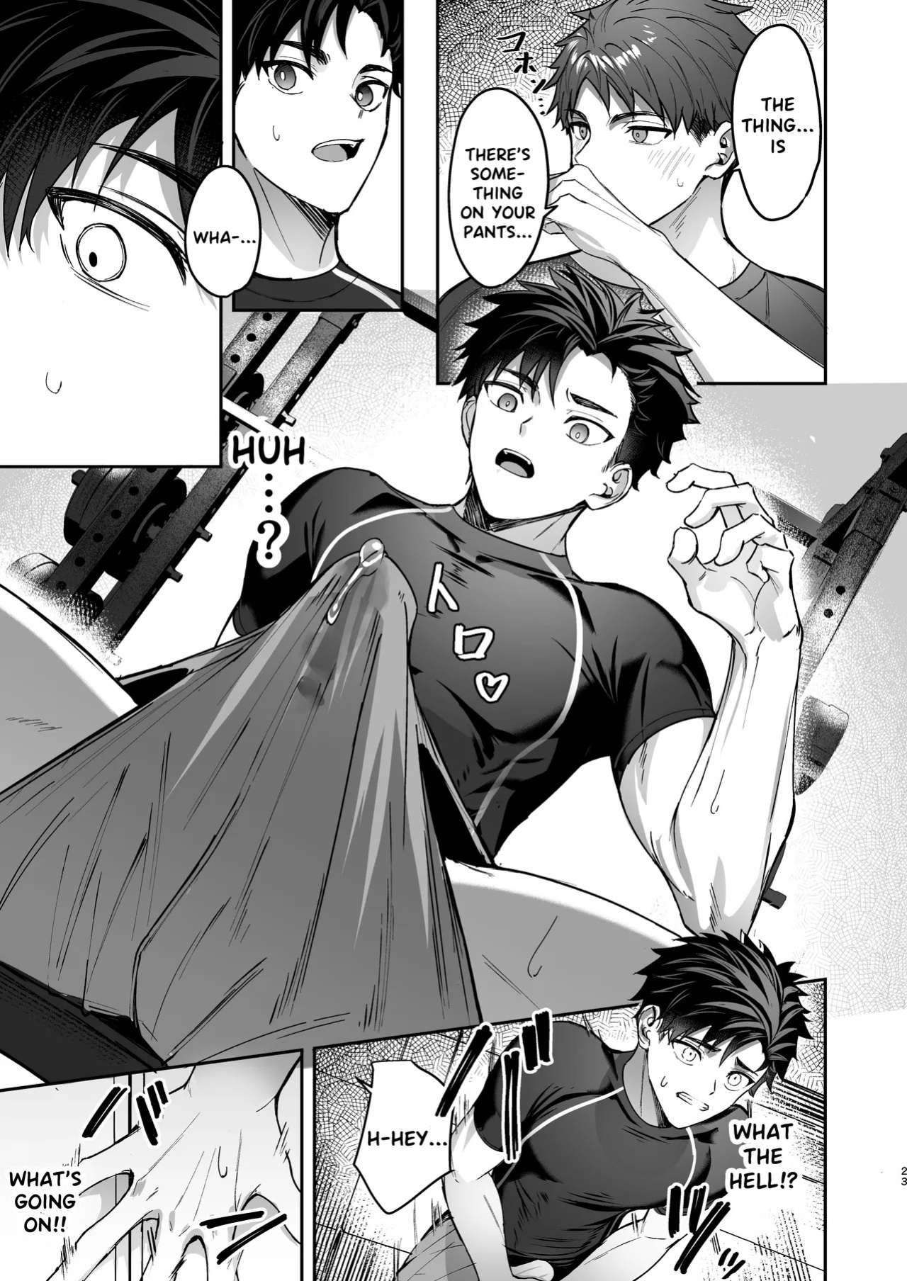 [C-O-Two- (Nayoshi)] Kokoro to Karada no Hogushiya-san | Mind & Body Relaxation [English] [Decensored]