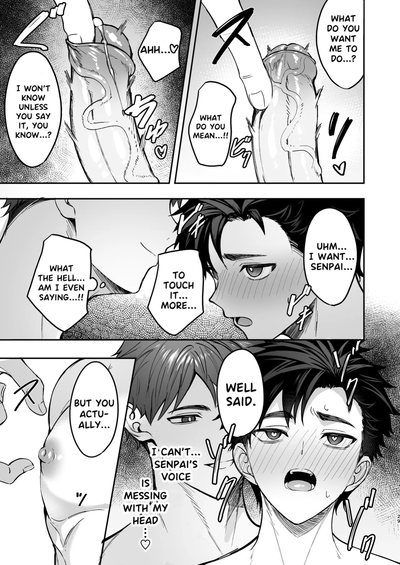 [C-O-Two- (Nayoshi)] Kokoro to Karada no Hogushiya-san | Mind & Body Relaxation [English] [Decensored]