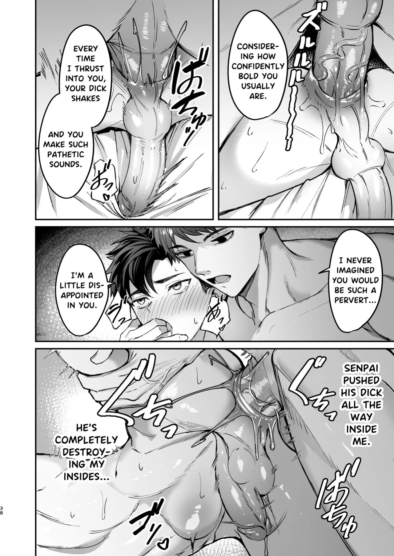 [C-O-Two- (Nayoshi)] Kokoro to Karada no Hogushiya-san | Mind & Body Relaxation [English] [Decensored]