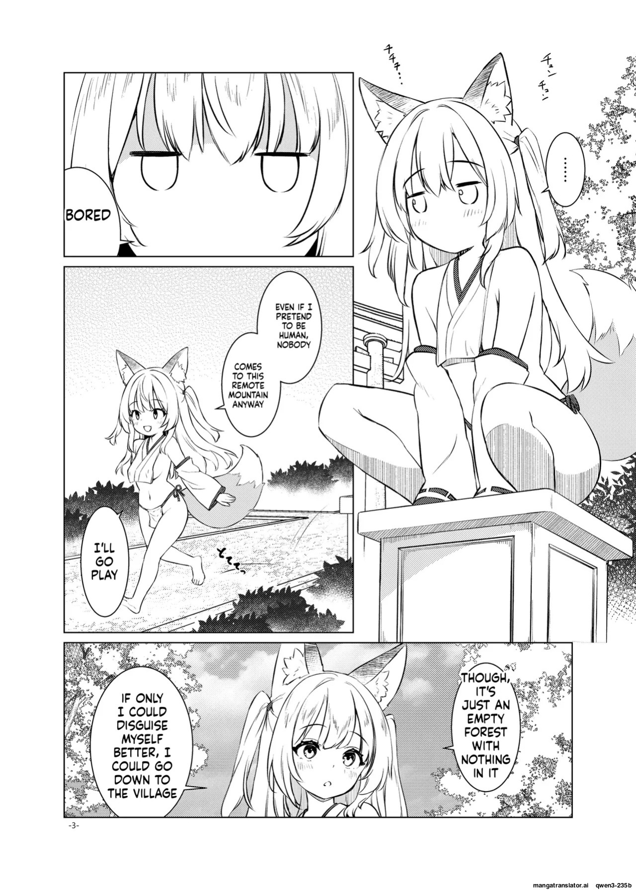 [Umaya (UMA)] Okitsune Futa Hour 3 (SCANMTL)