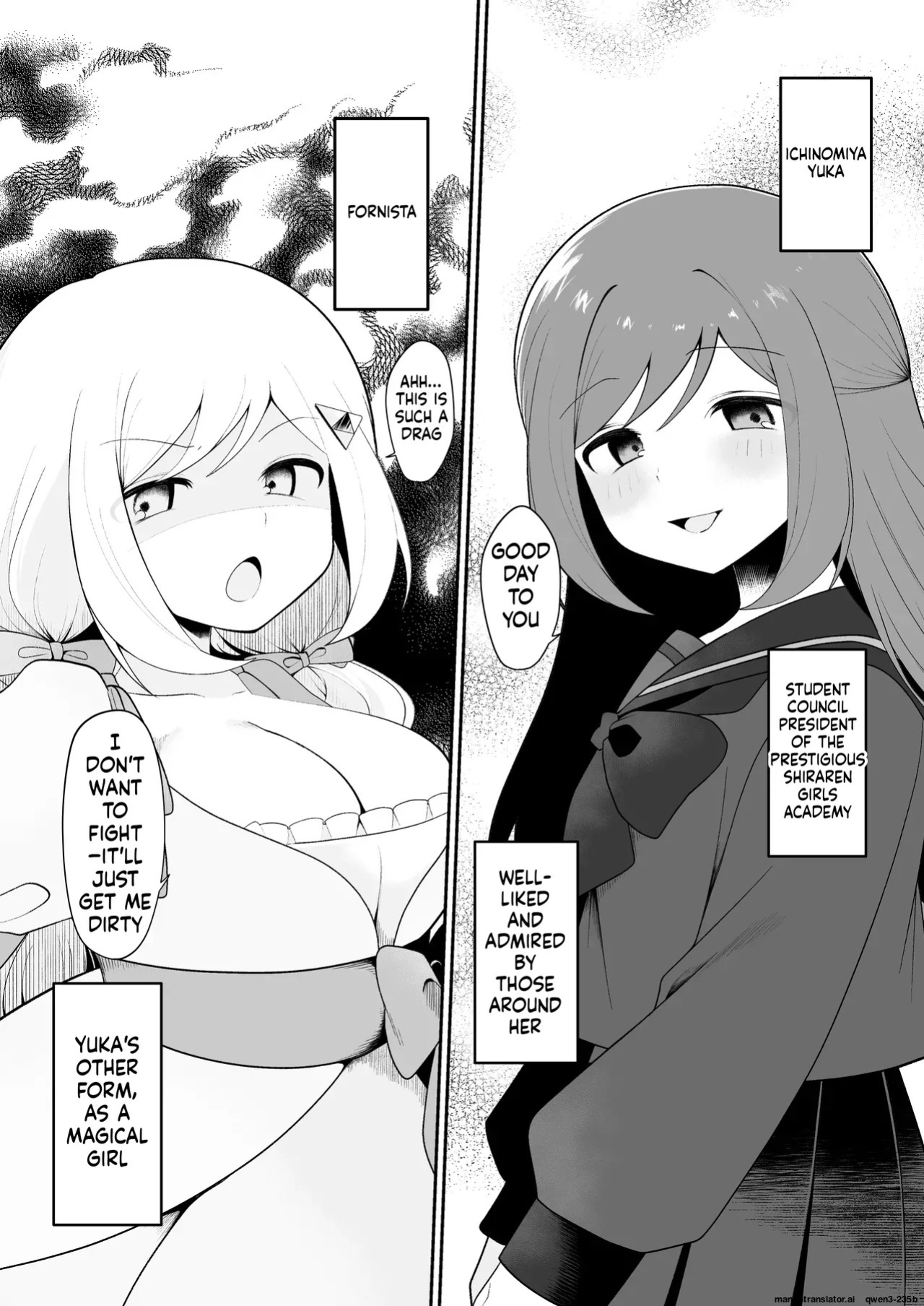 [Me no Kataki] Mahou Shoujo Fornista Haiboku [English] [SCANMTL] [Digital]