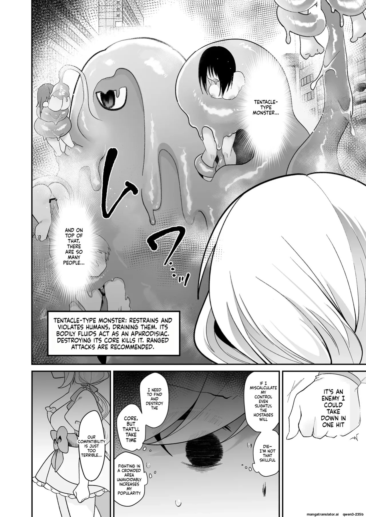 [Me no Kataki] Mahou Shoujo Fornista Haiboku [English] [SCANMTL] [Digital]