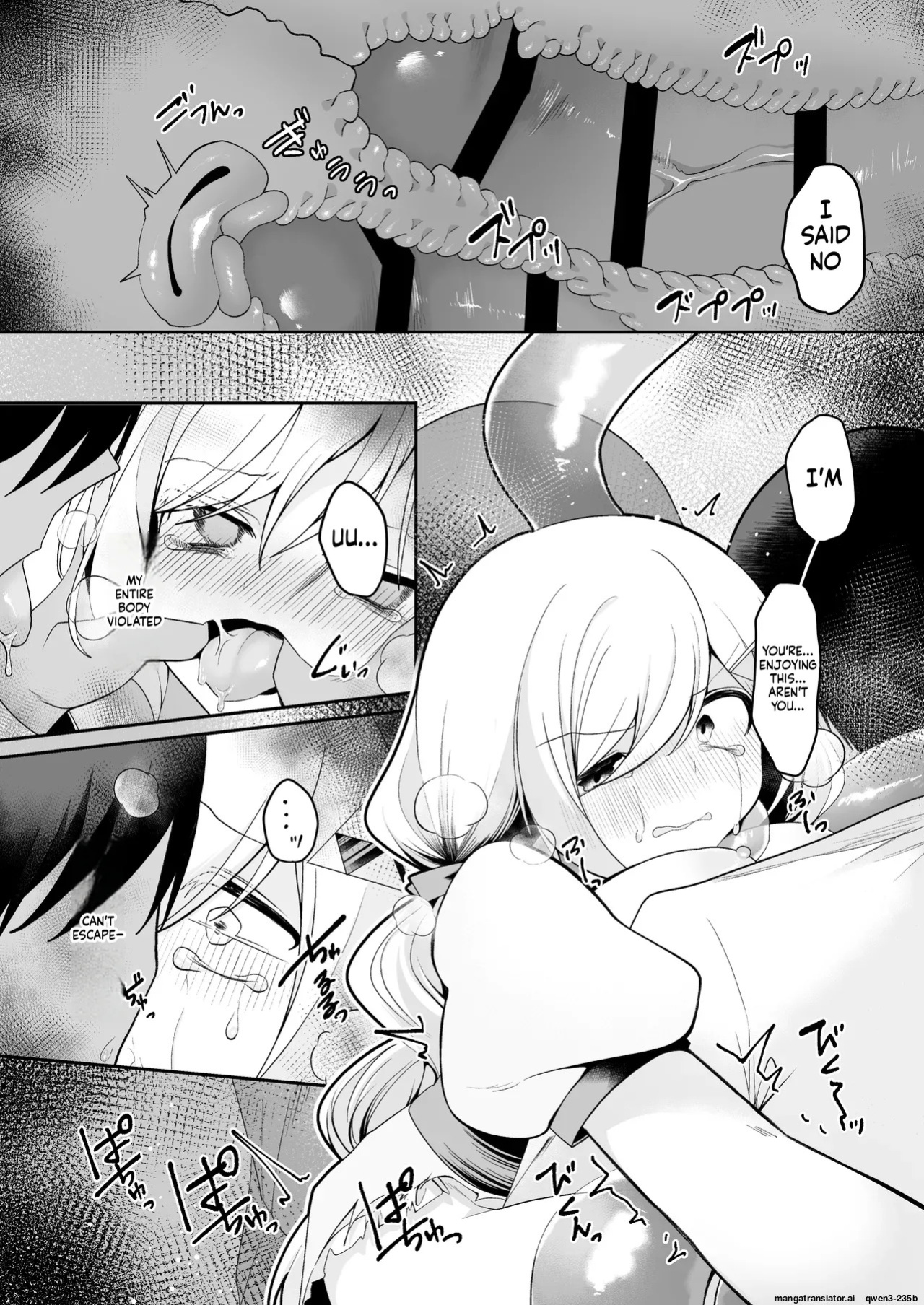 [Me no Kataki] Mahou Shoujo Fornista Haiboku [English] [SCANMTL] [Digital]