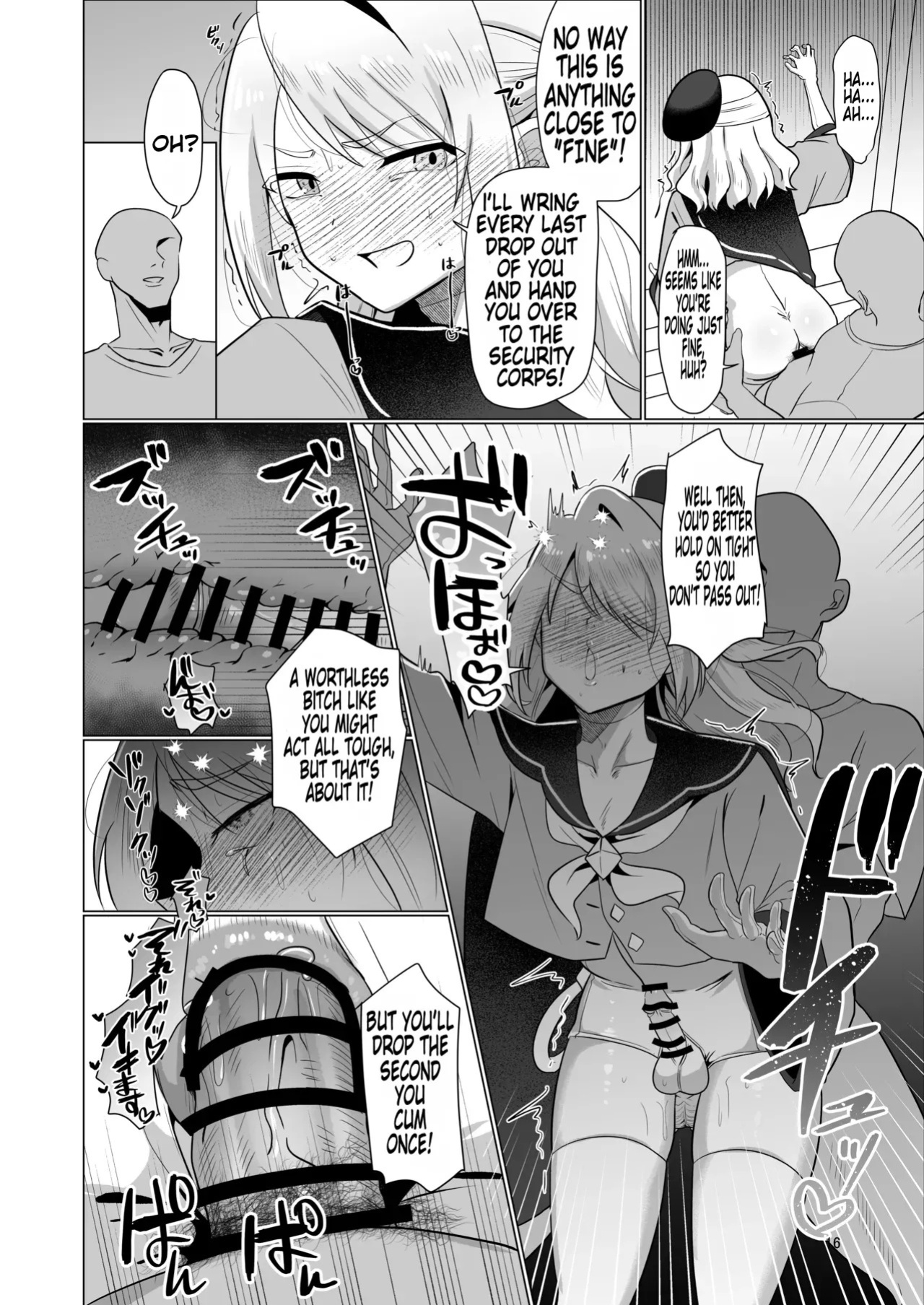 [Nanami no Tabi (Oniru)] Moto Saikyou Yuusha no Fushidara na Inkyo Seikatsu | The Lewd and Indecent Sex Life of the Former Greatest Hero [English] [MTL]
