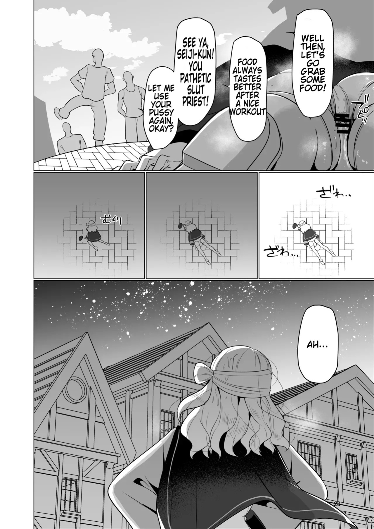 [Nanami no Tabi (Oniru)] Moto Saikyou Yuusha no Fushidara na Inkyo Seikatsu | The Lewd and Indecent Sex Life of the Former Greatest Hero [English] [MTL]