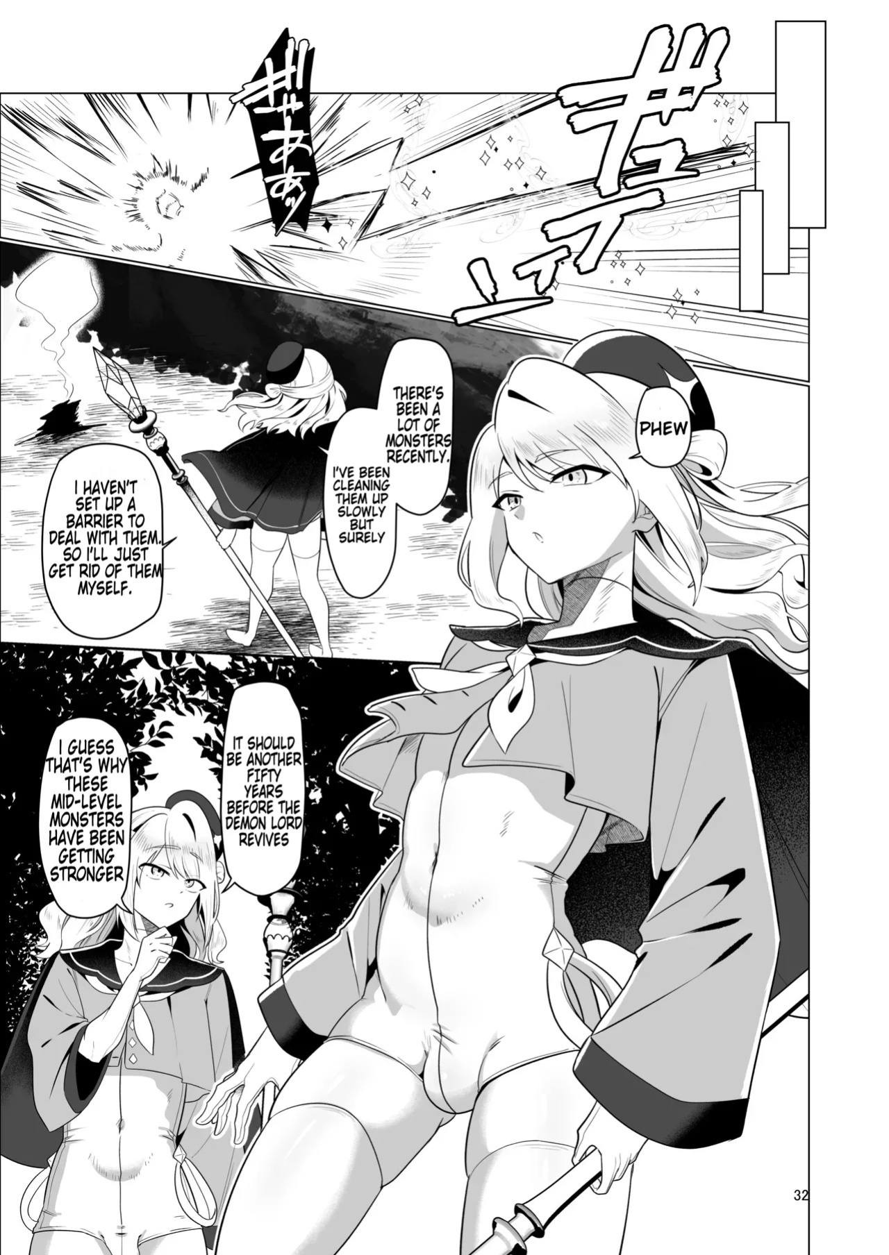 [Nanami no Tabi (Oniru)] Moto Saikyou Yuusha no Fushidara na Inkyo Seikatsu | The Lewd and Indecent Sex Life of the Former Greatest Hero [English] [MTL]