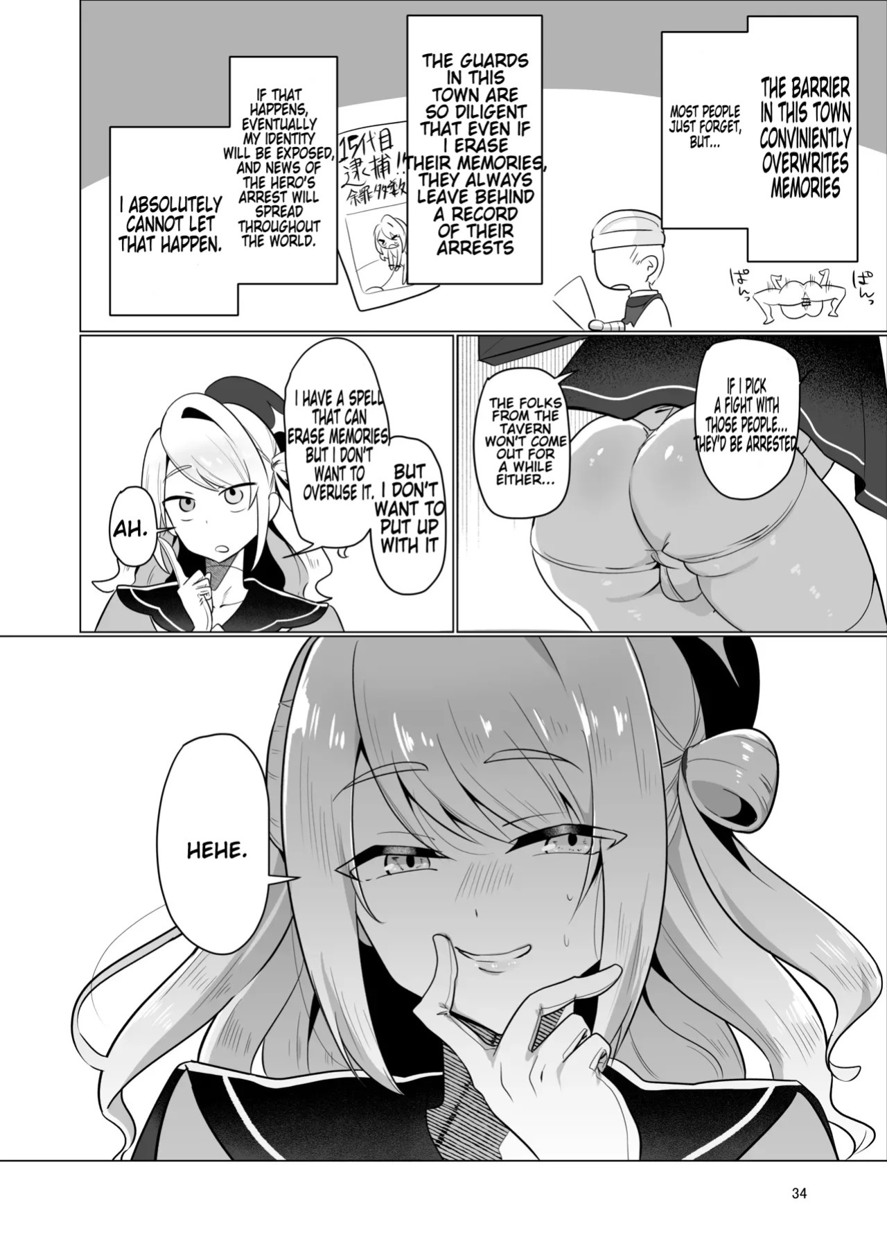 [Nanami no Tabi (Oniru)] Moto Saikyou Yuusha no Fushidara na Inkyo Seikatsu | The Lewd and Indecent Sex Life of the Former Greatest Hero [English] [MTL]