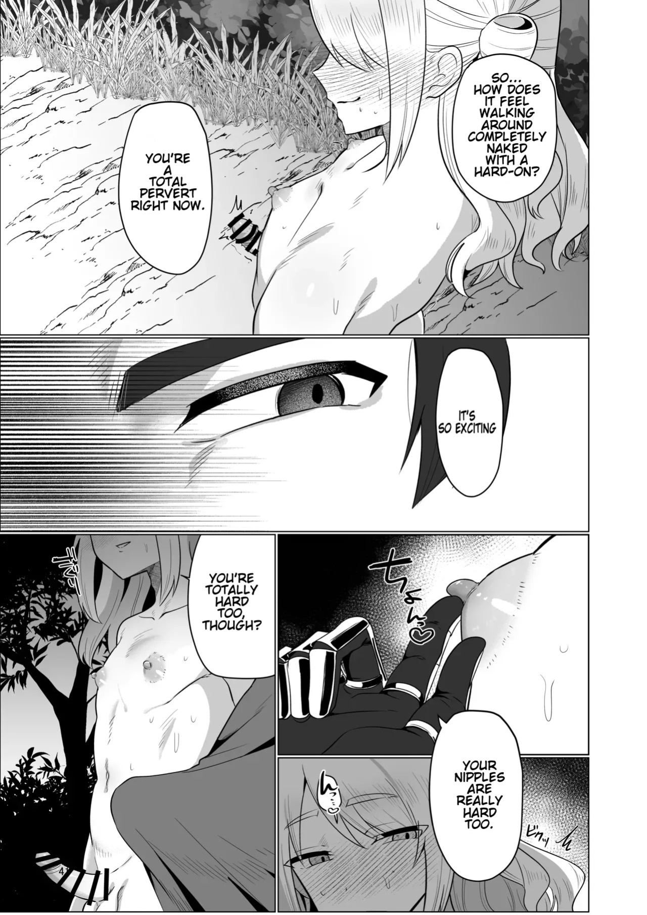 [Nanami no Tabi (Oniru)] Moto Saikyou Yuusha no Fushidara na Inkyo Seikatsu | The Lewd and Indecent Sex Life of the Former Greatest Hero [English] [MTL]