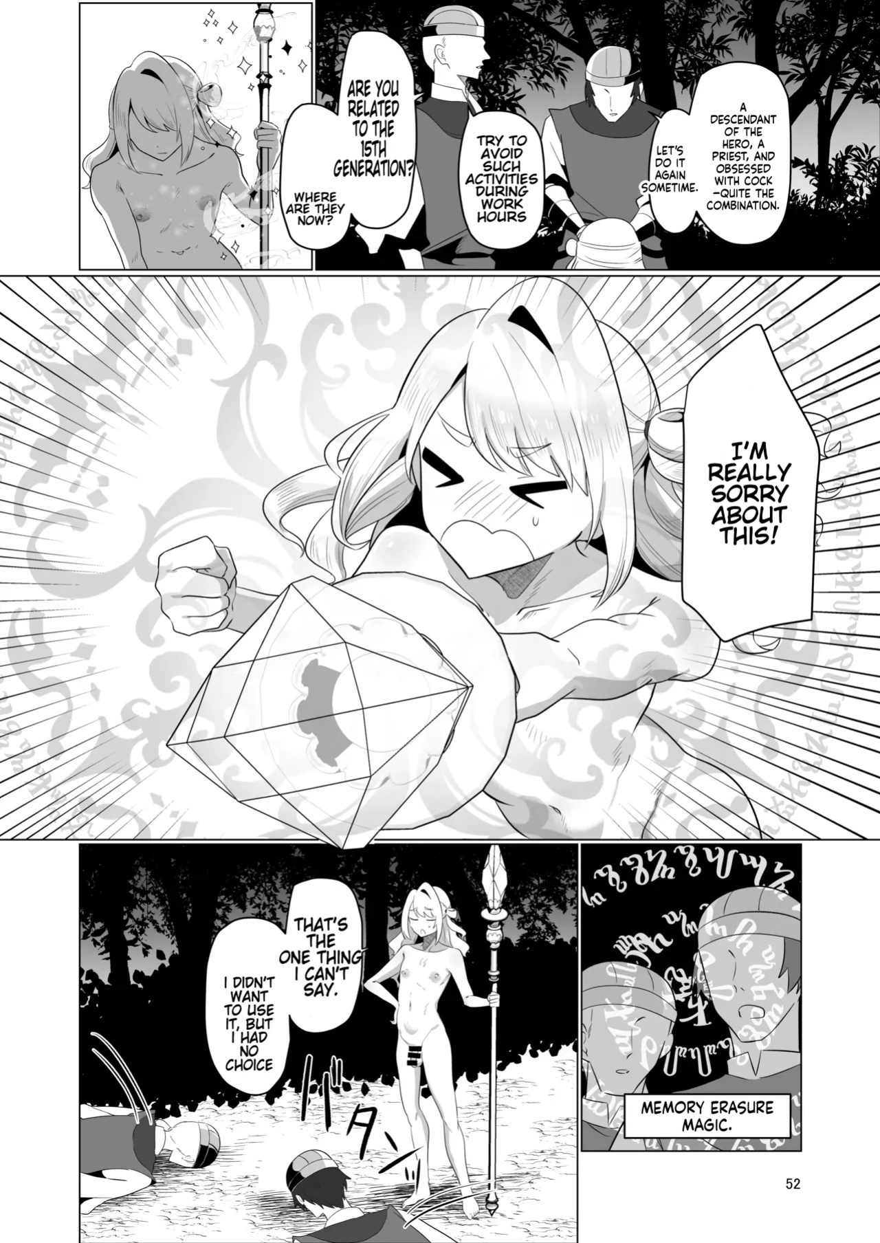 [Nanami no Tabi (Oniru)] Moto Saikyou Yuusha no Fushidara na Inkyo Seikatsu | The Lewd and Indecent Sex Life of the Former Greatest Hero [English] [MTL]
