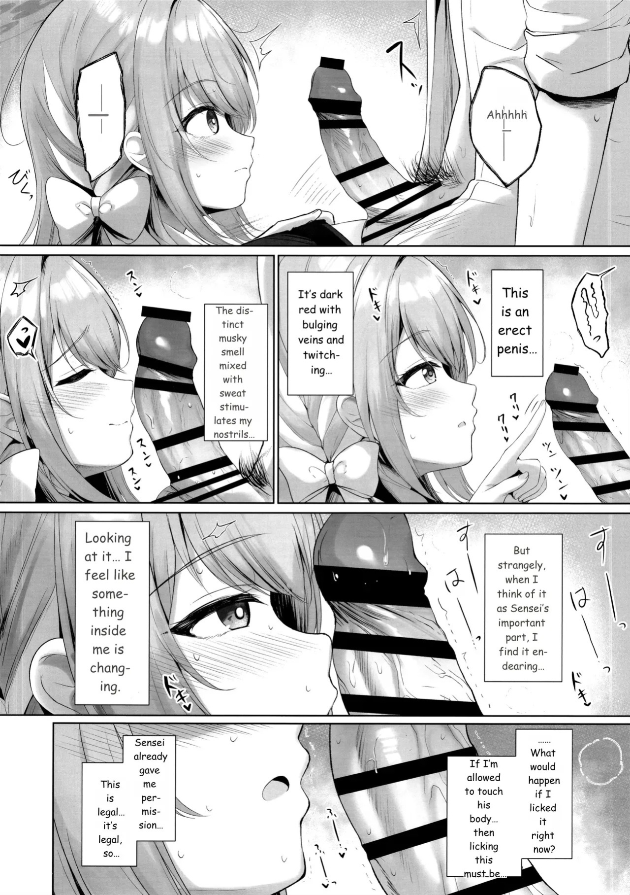 (C107) [Twilight Road (Tomo)] It's all Sensei's fault. But if it's "legal"... then it's okay. (Blue Archive) 【AI translation】