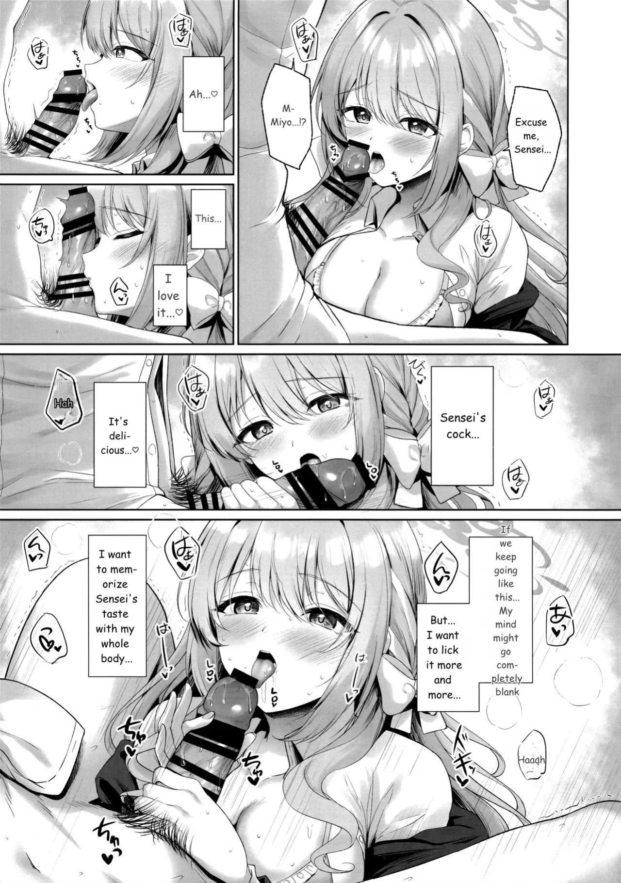 (C107) [Twilight Road (Tomo)] It's all Sensei's fault. But if it's "legal"... then it's okay. (Blue Archive) 【AI translation】