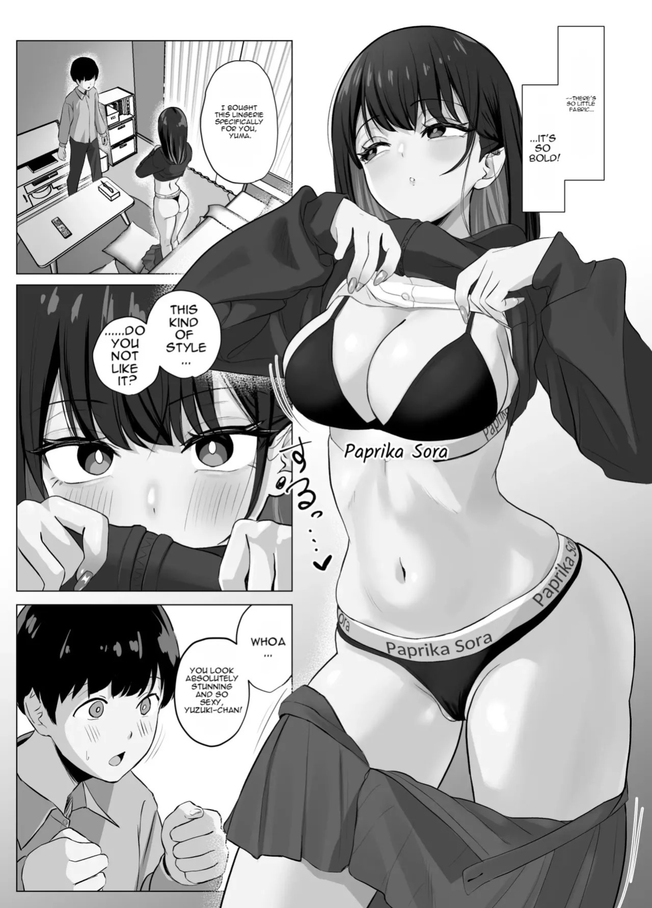 Zecchou Kenchi Appli 2 ~Kagekika suru Netorare Report~