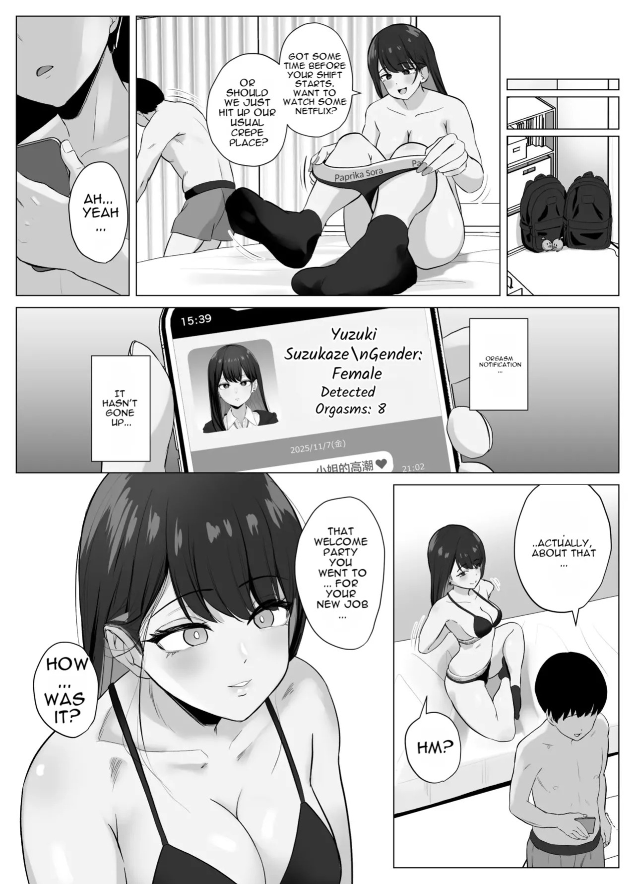 Zecchou Kenchi Appli 2 ~Kagekika suru Netorare Report~
