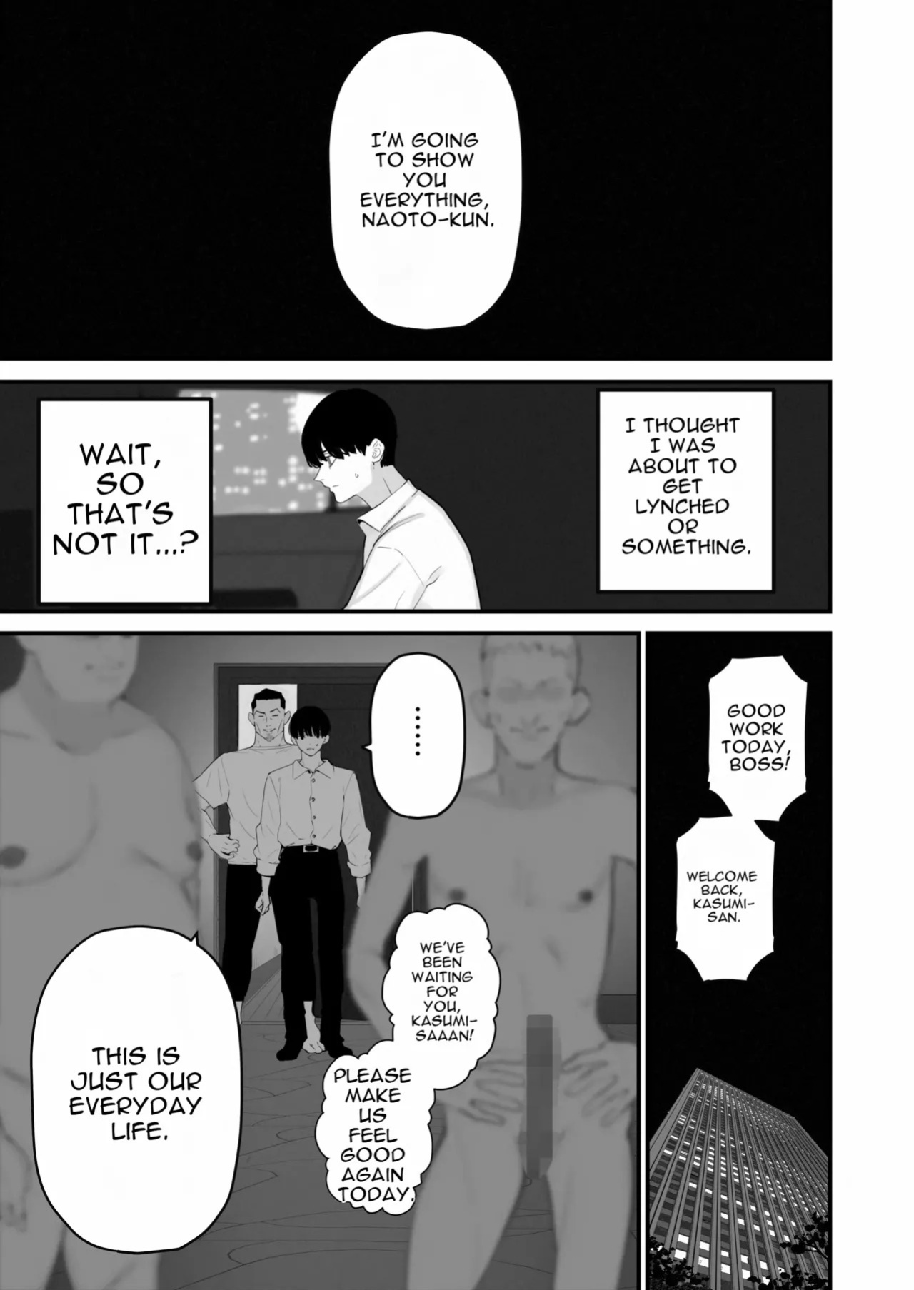 [September (Sanku)] Boku wa Tsuma ga Netorare Nando mo Ikasareru Sugata o Mitsuzuketa. 5 [English]