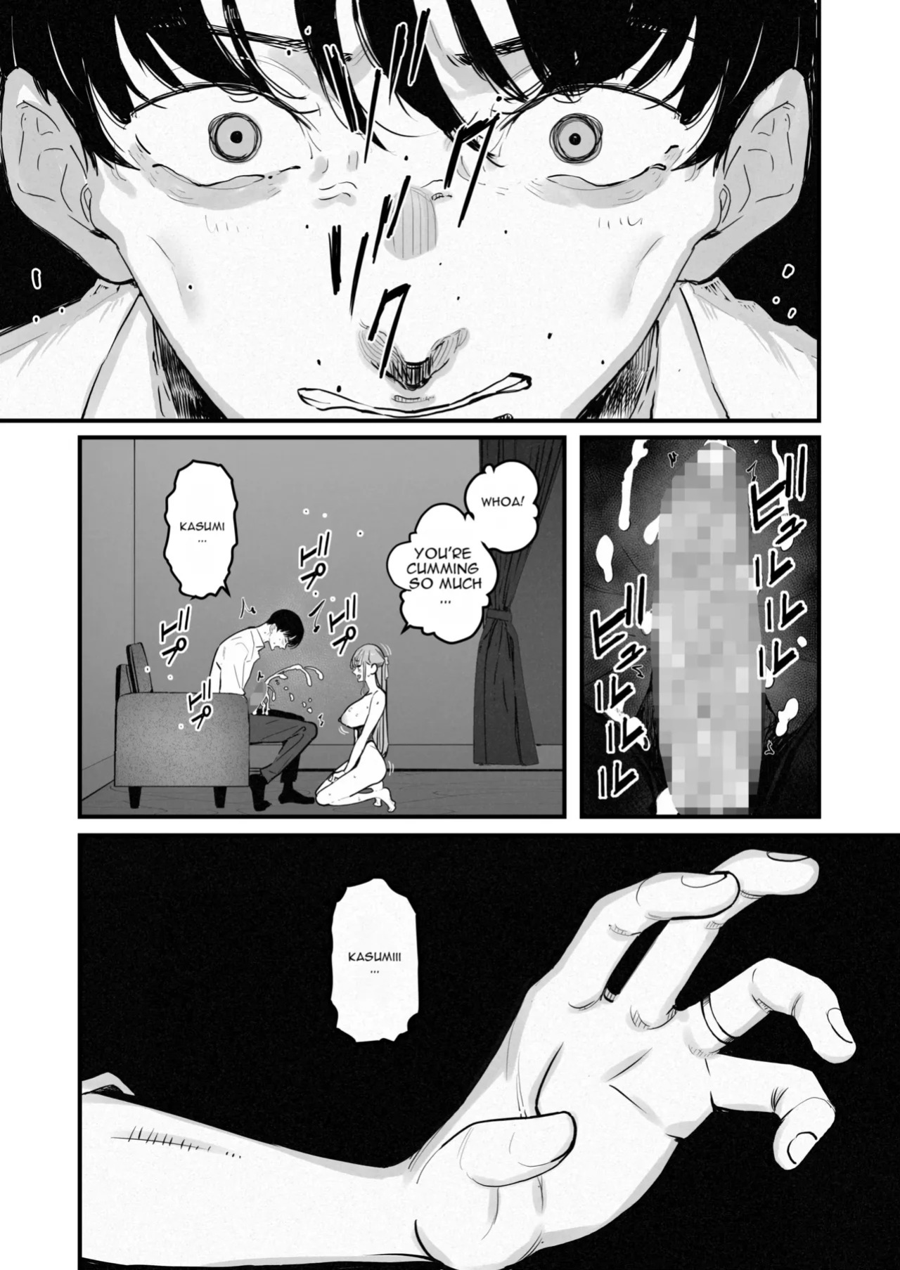 [September (Sanku)] Boku wa Tsuma ga Netorare Nando mo Ikasareru Sugata o Mitsuzuketa. 5 [English]