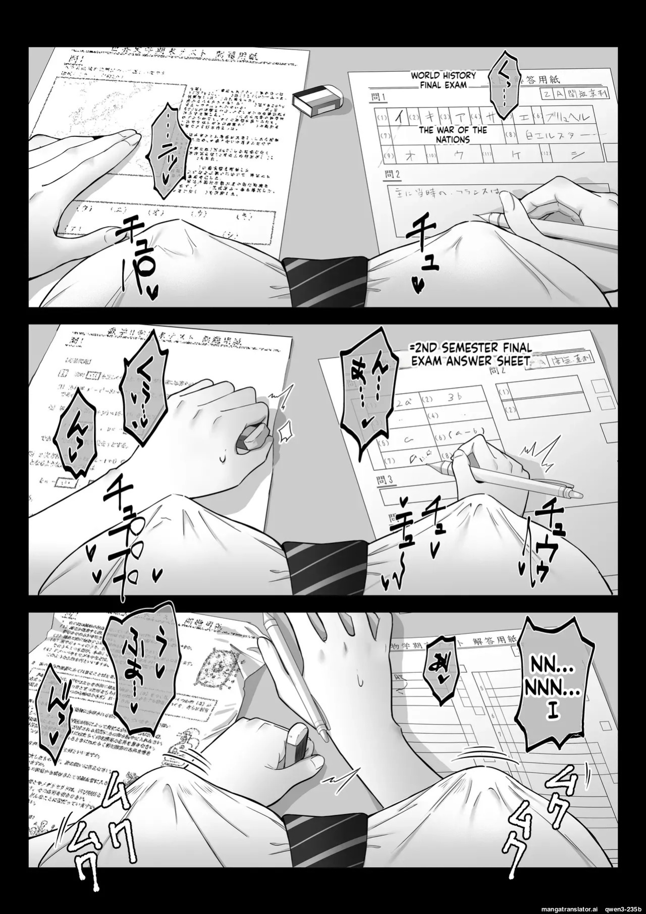 [kyky (Chesno)] Tensai Taimashi ga Ichinichijuu Youma ni Oppai Suwarete Zetchou Shitari Suru Wake ga Nai (SCANMTL)